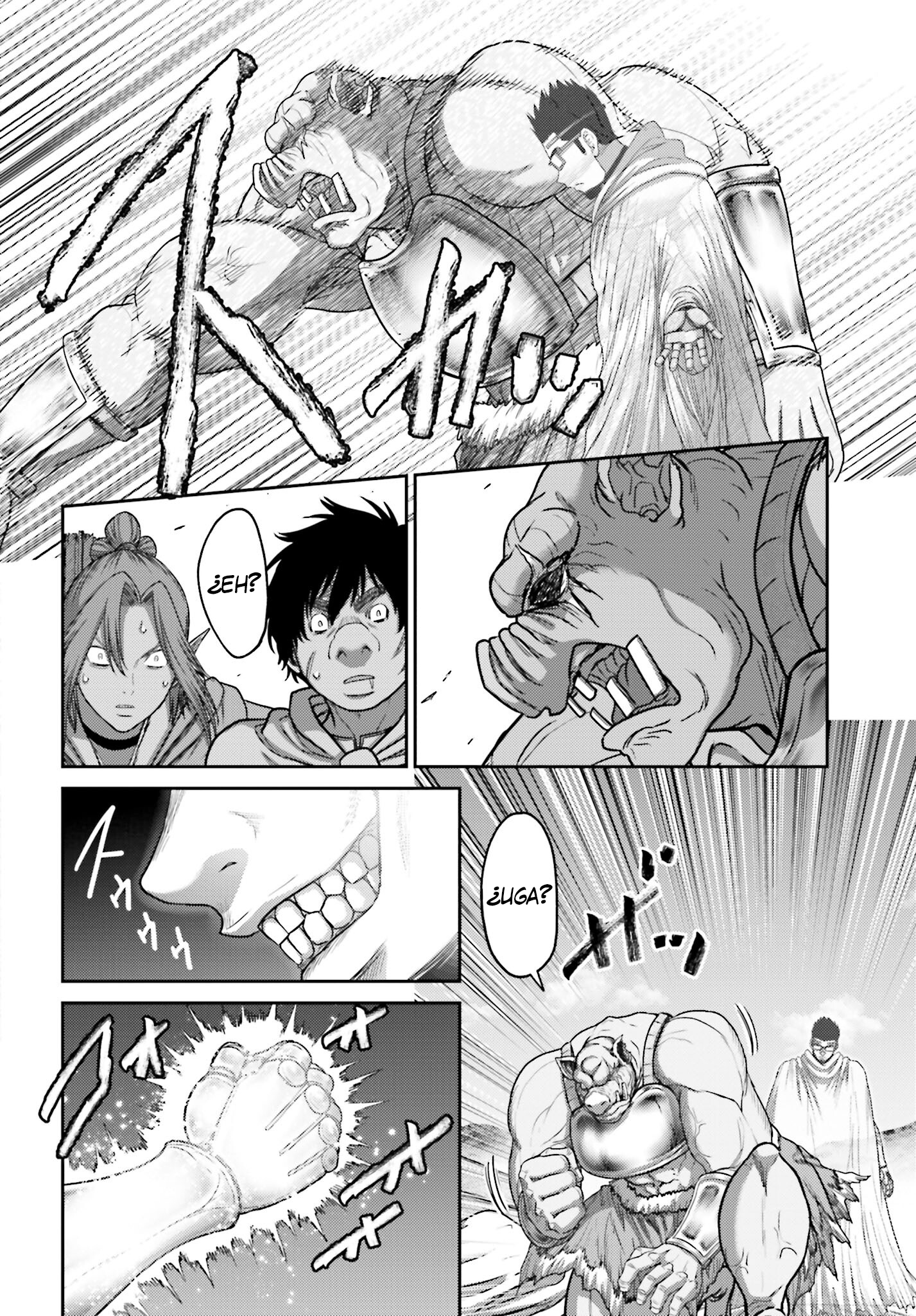 Read Buta No Fukushuu ES Manga Online