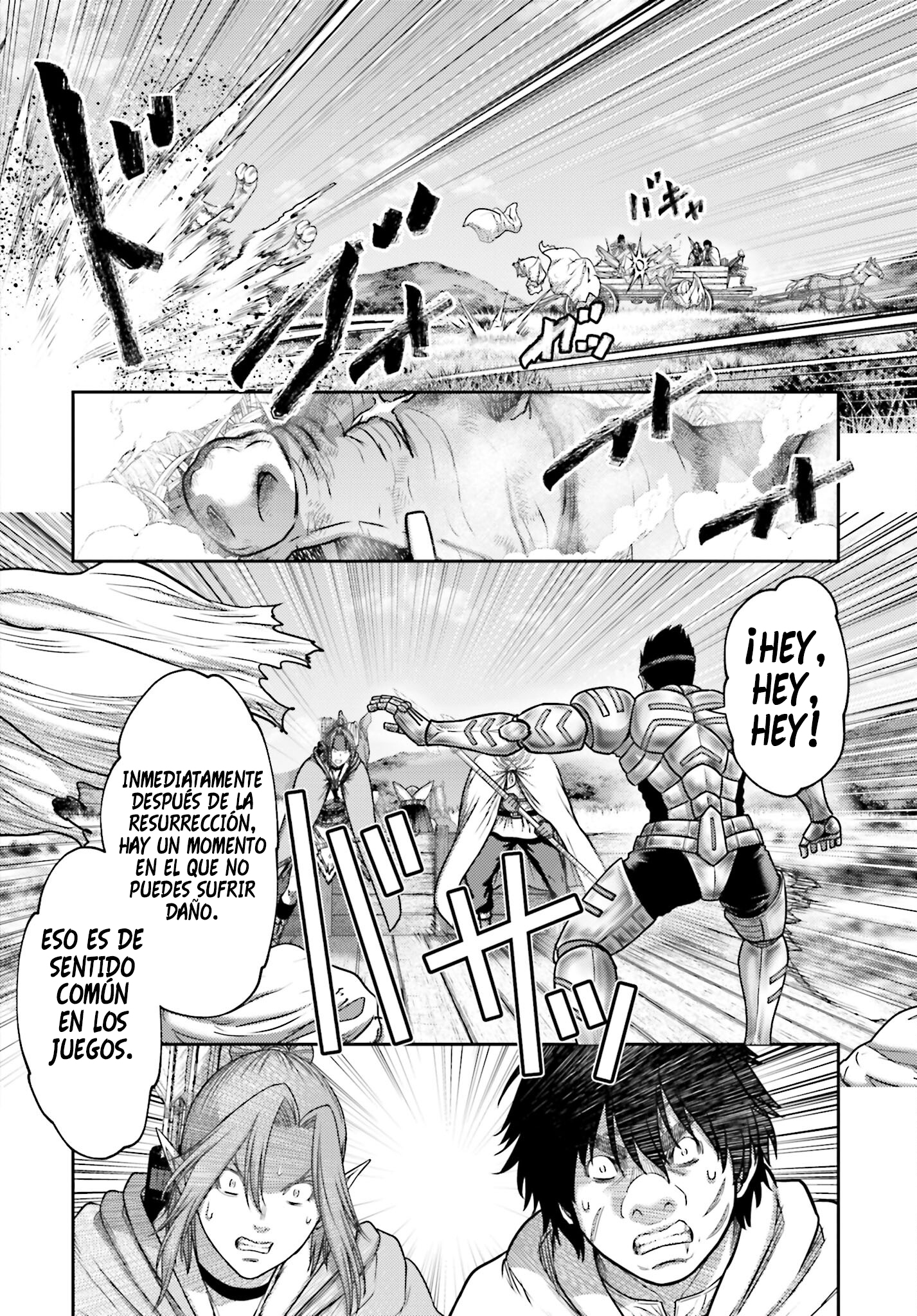 Read Buta No Fukushuu ES Manga Online