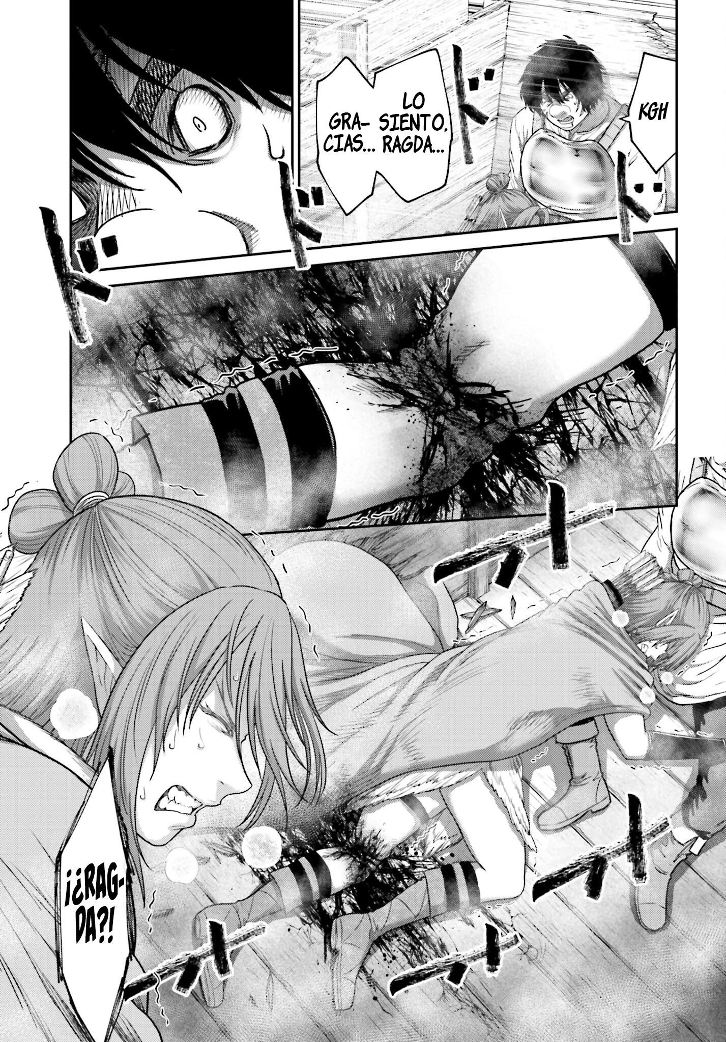 Read Buta No Fukushuu ES Manga Online