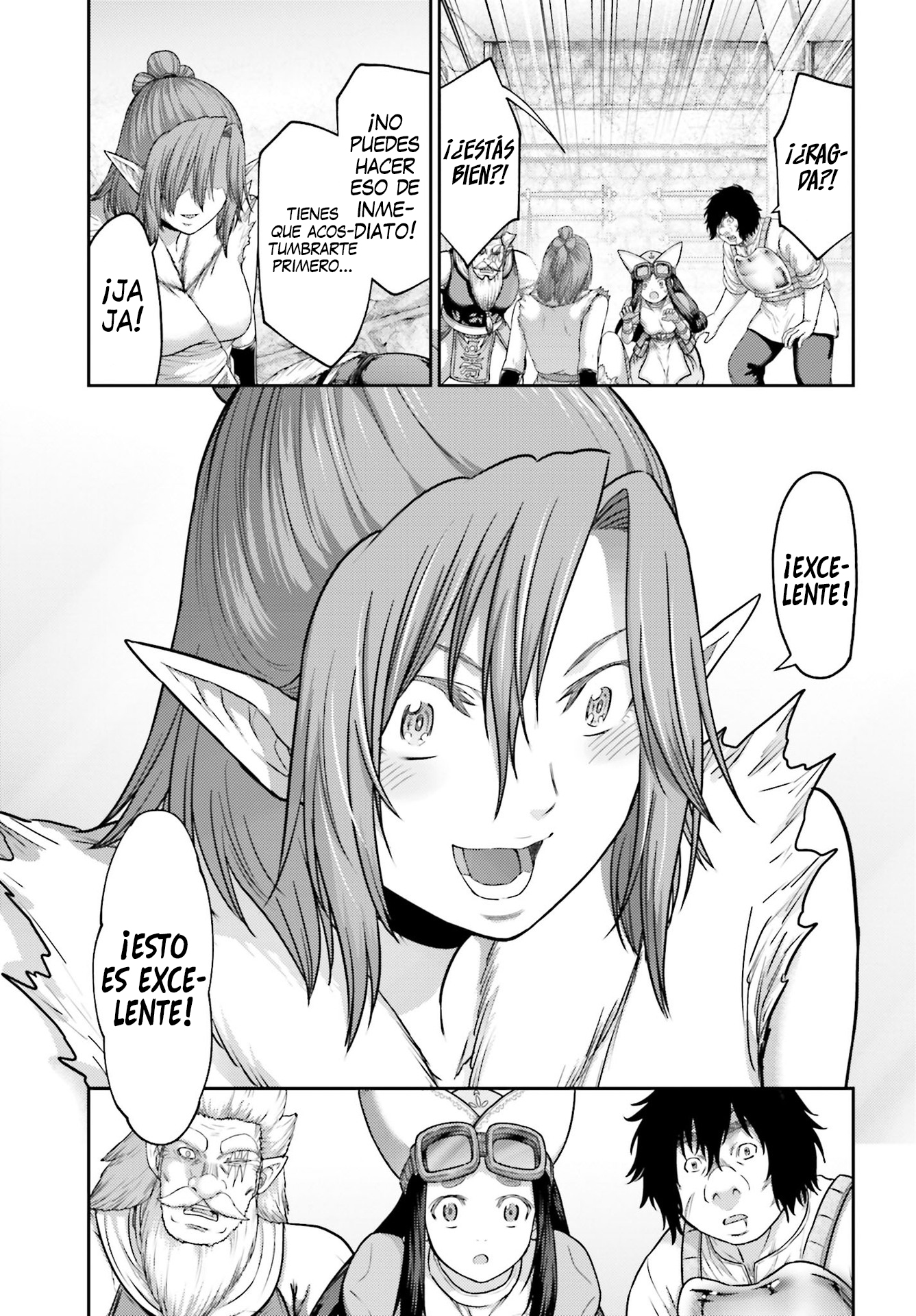 Read Buta No Fukushuu ES Manga Online