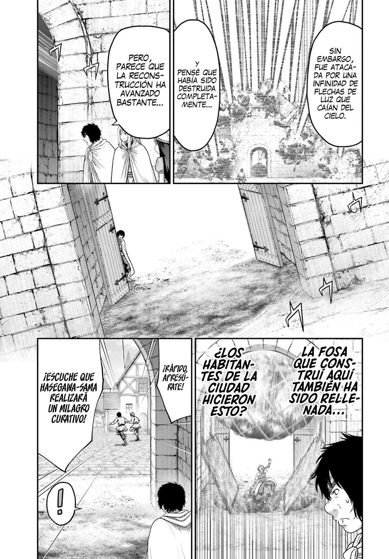 Read Buta No Fukushuu ES Manga Online