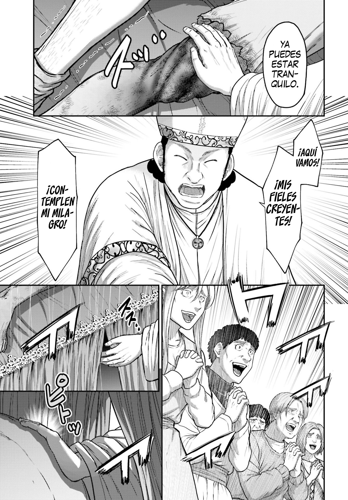 Read Buta No Fukushuu ES Manga Online