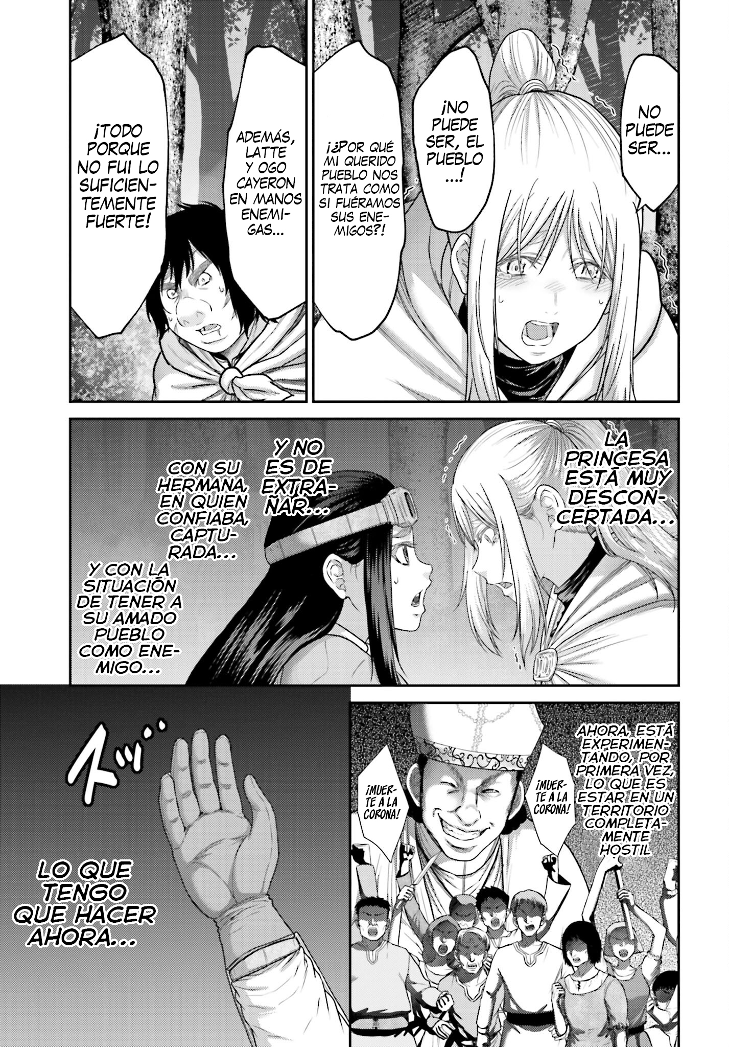 Read Buta No Fukushuu ES Manga Online