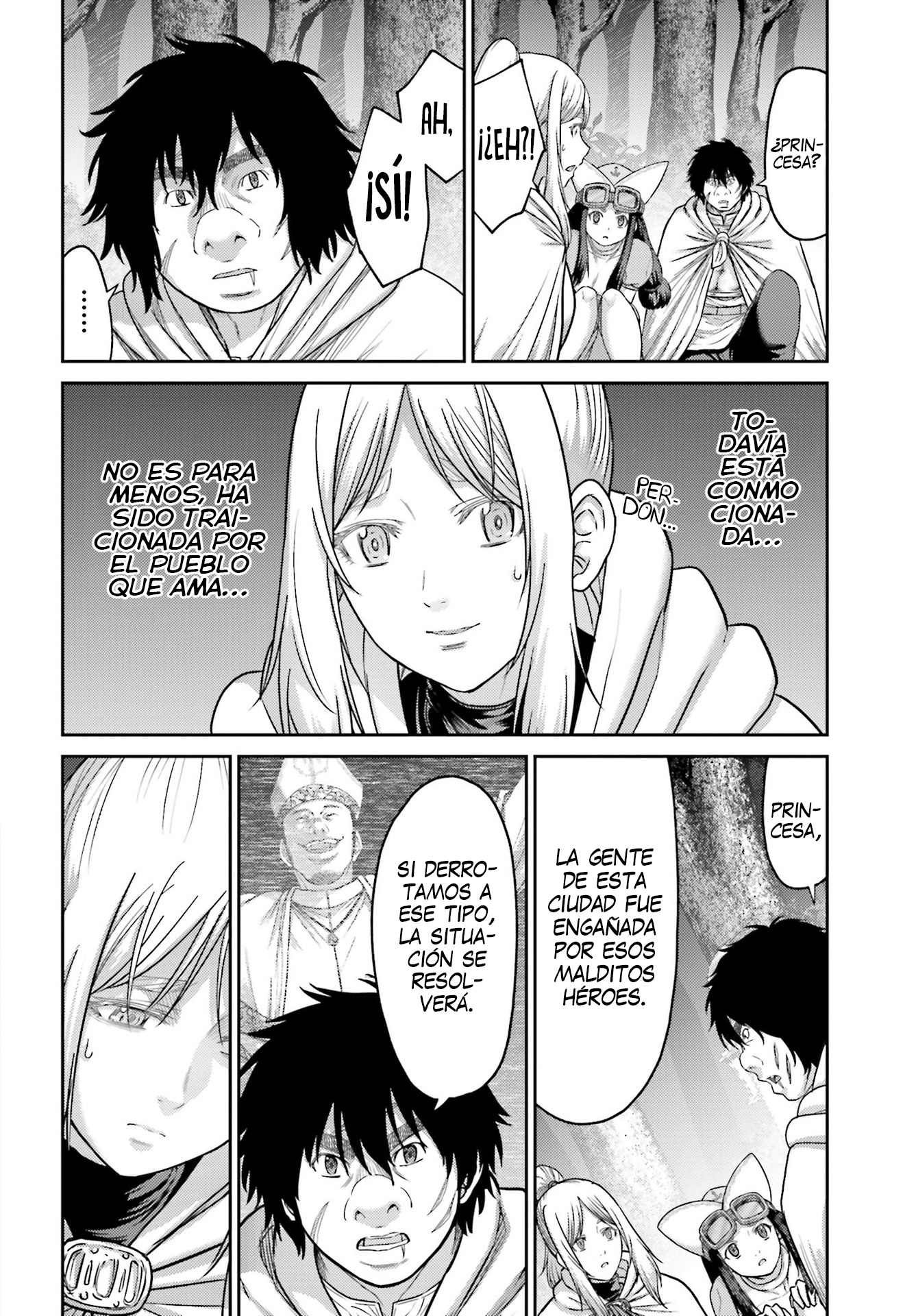 Read Buta No Fukushuu ES Manga Online