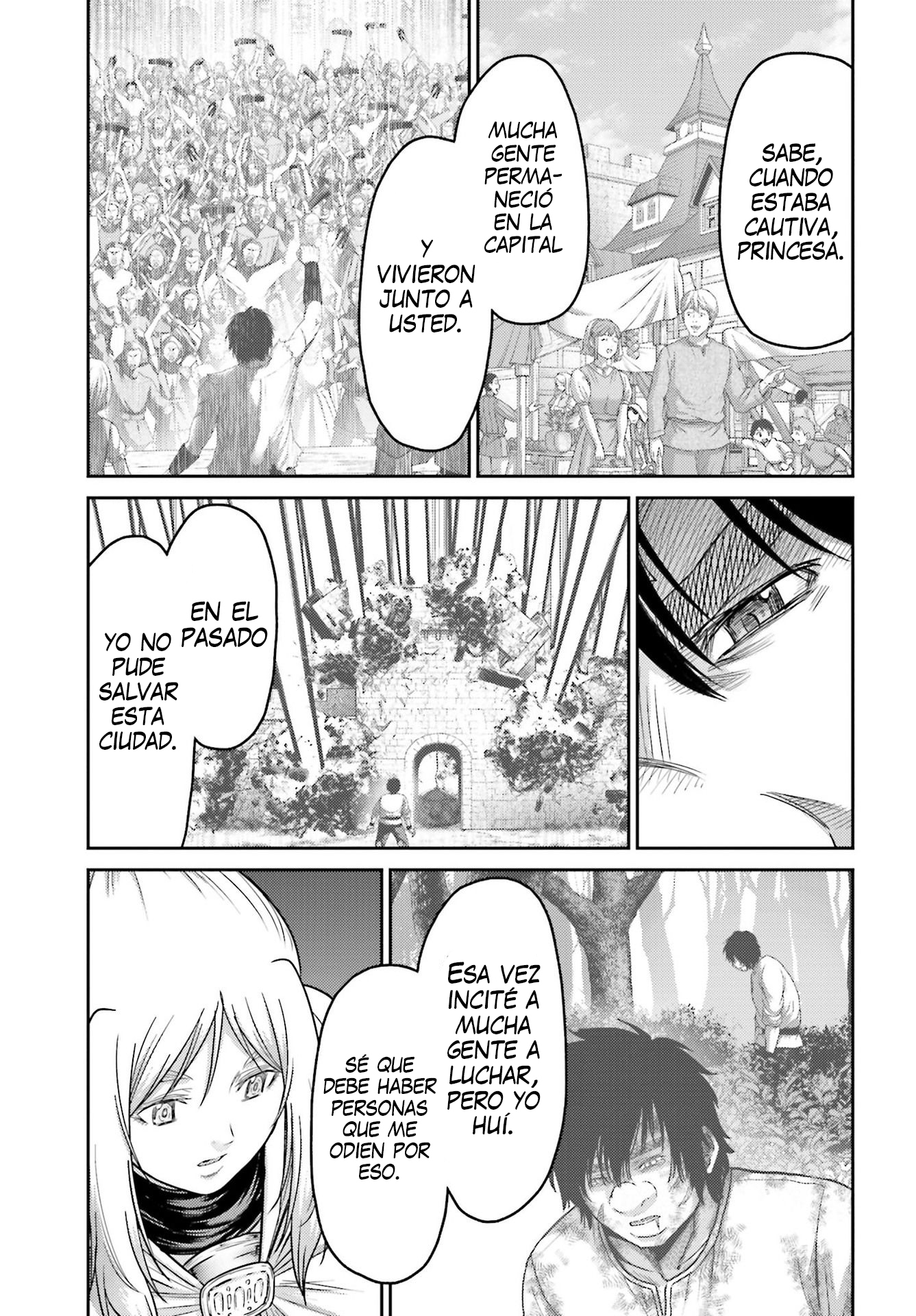 Read Buta No Fukushuu ES Manga Online
