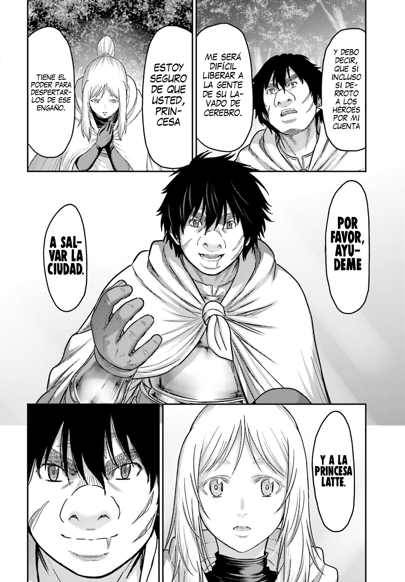 Read Buta No Fukushuu ES Manga Online