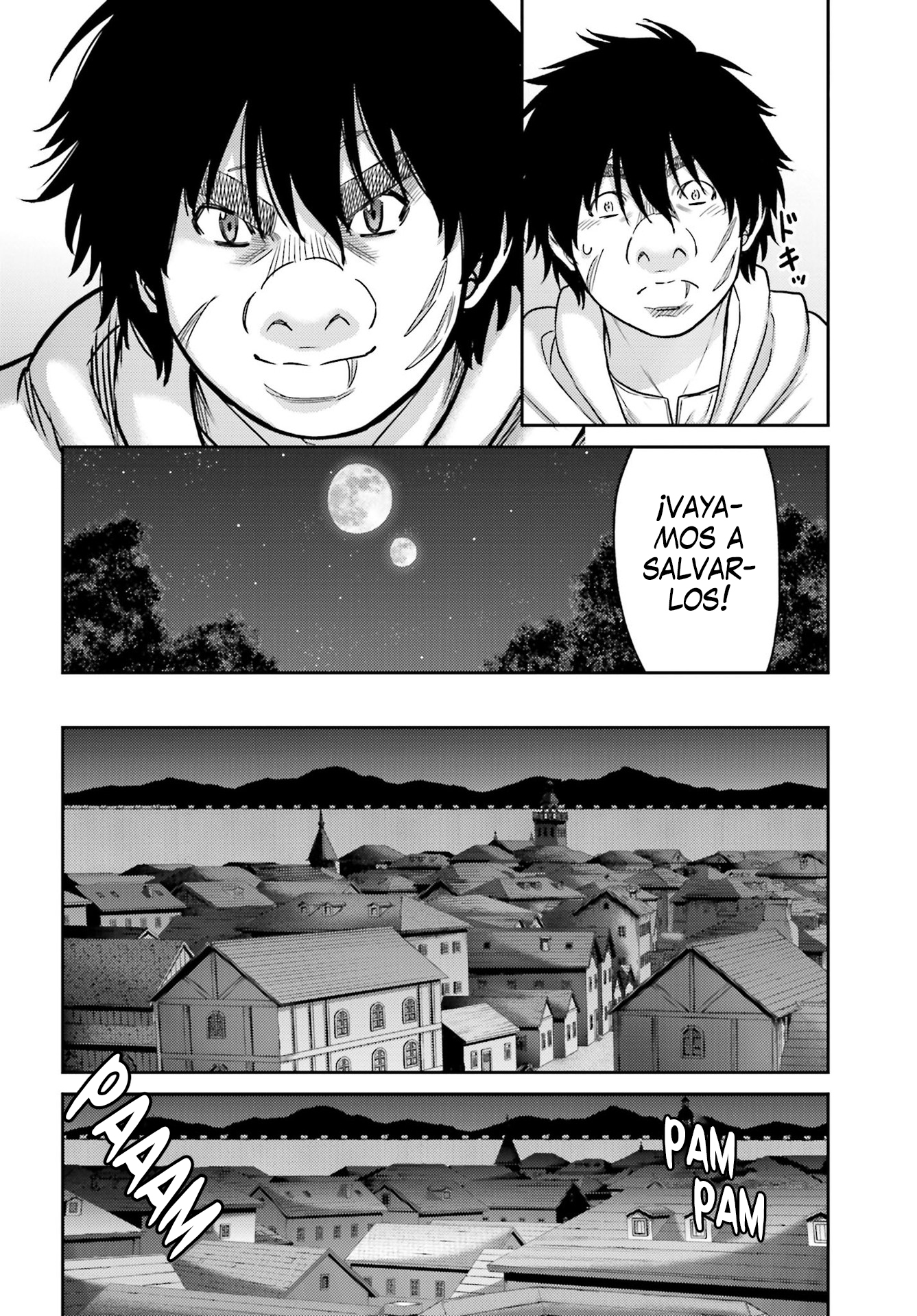 Read Buta No Fukushuu ES Manga Online