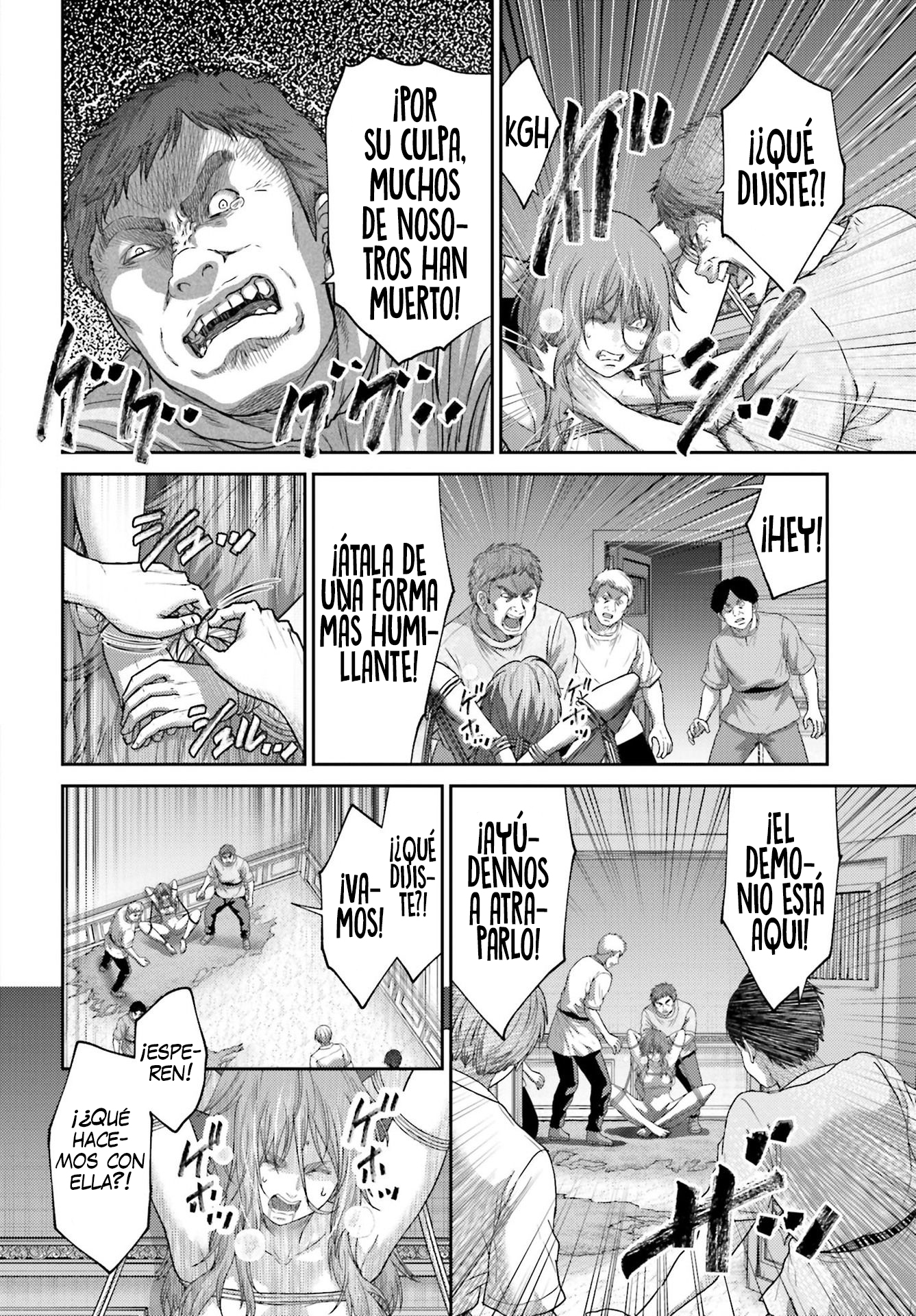 Read Buta No Fukushuu ES Manga Online