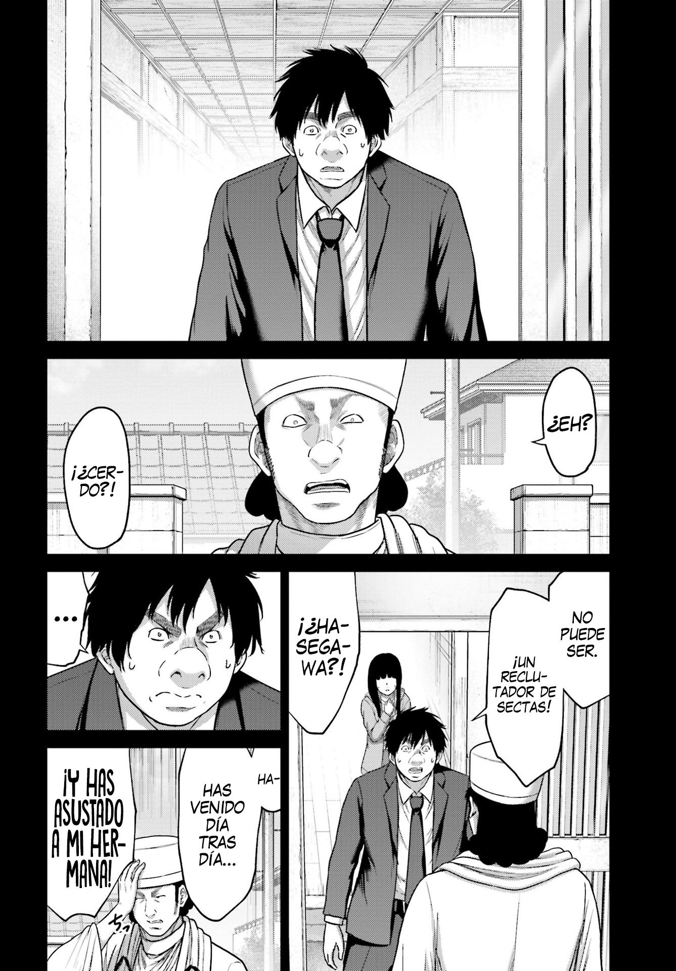 Read Buta No Fukushuu ES Manga Online