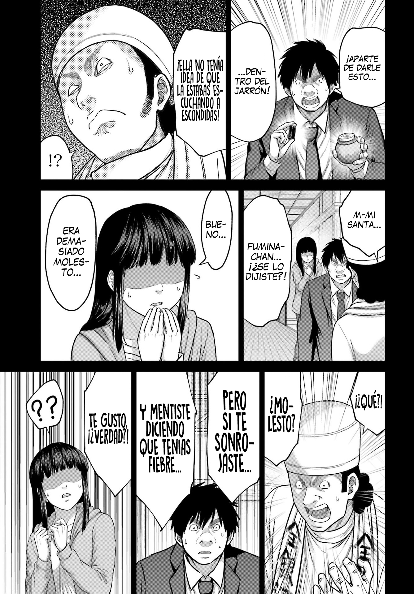 Read Buta No Fukushuu ES Manga Online