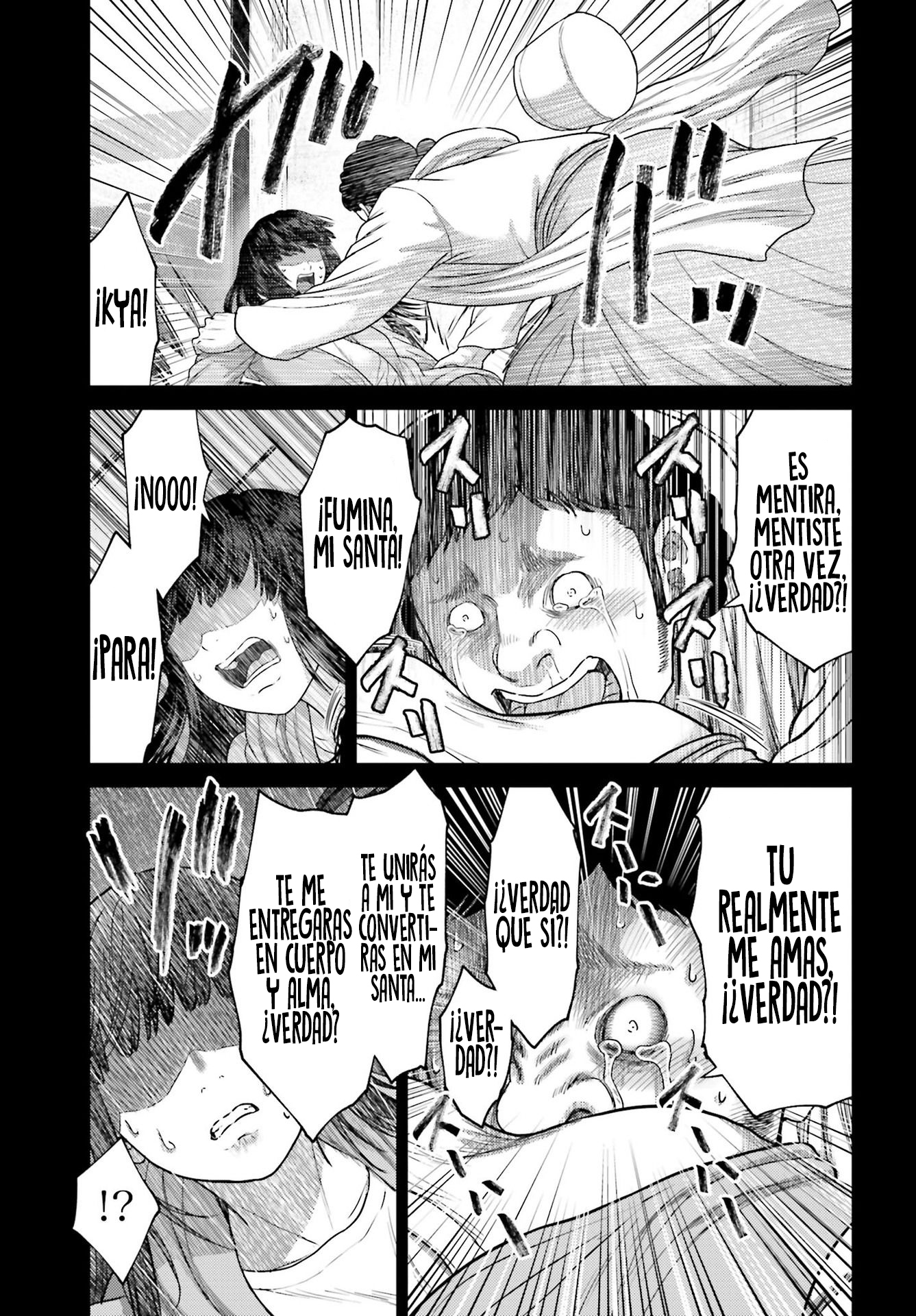 Read Buta No Fukushuu ES Manga Online
