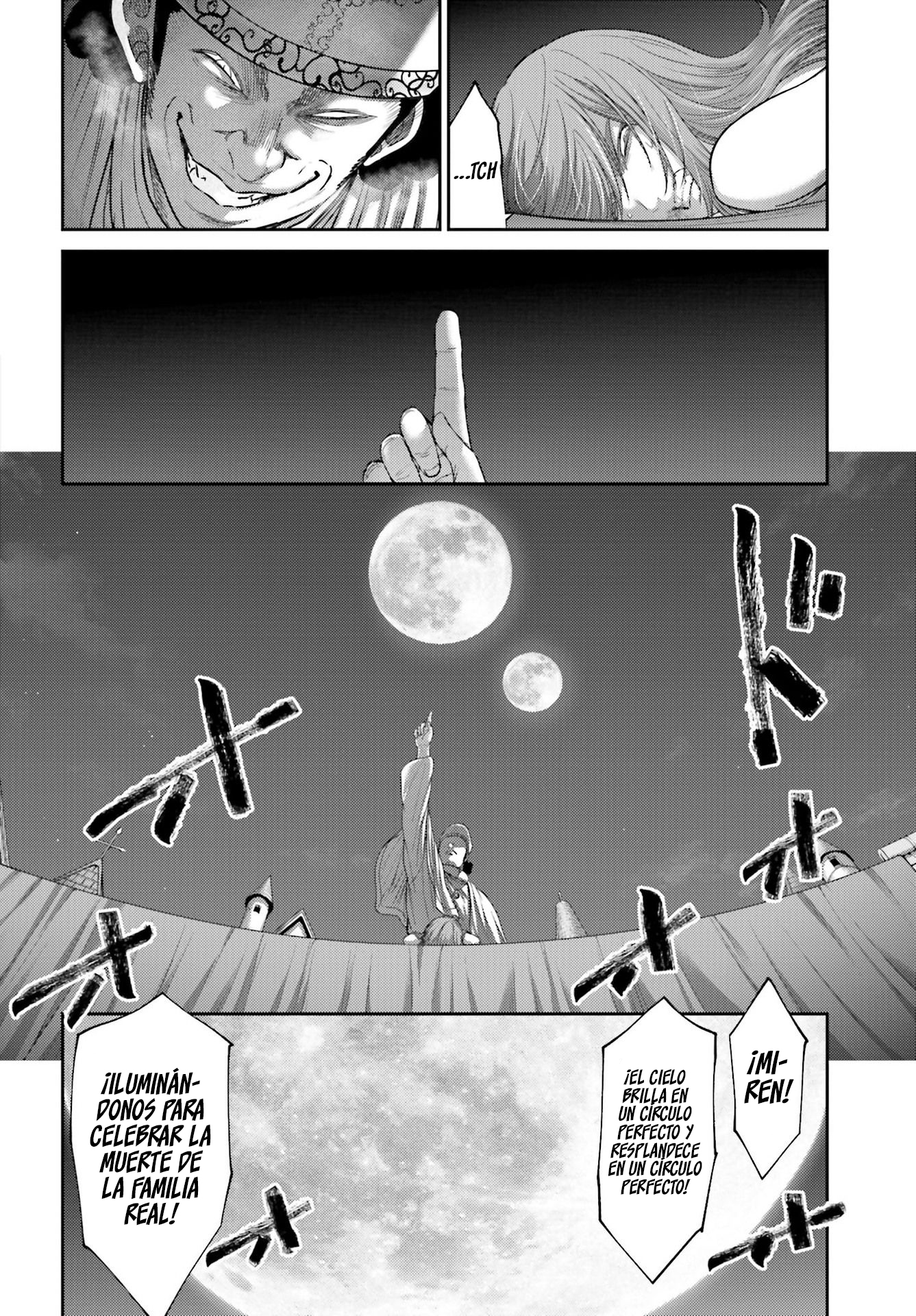 Read Buta No Fukushuu ES Manga Online