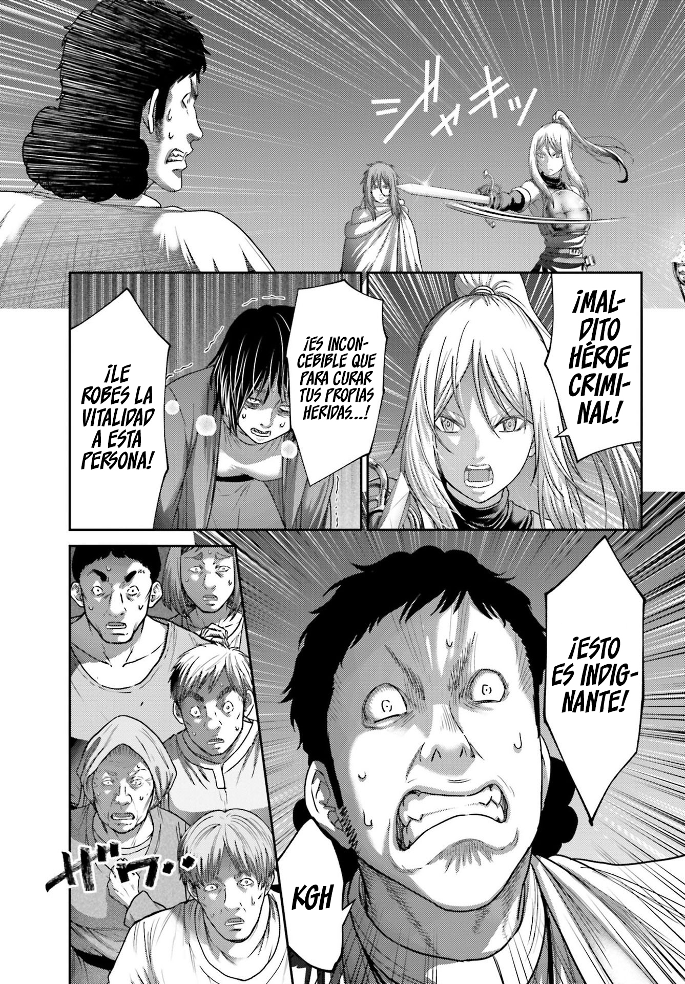 Read Buta No Fukushuu ES Manga Online