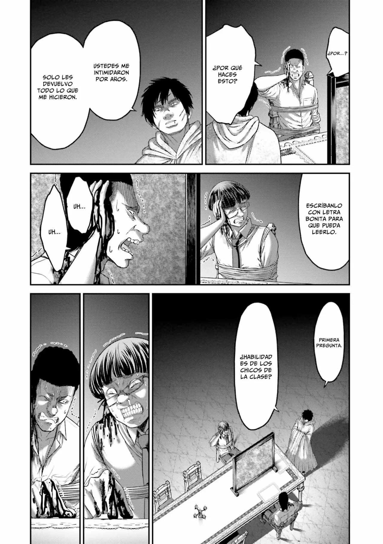Read Buta No Fukushuu ES Manga Online