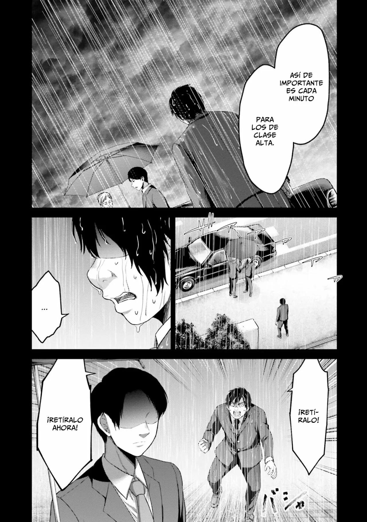 Read Buta No Fukushuu ES Manga Online