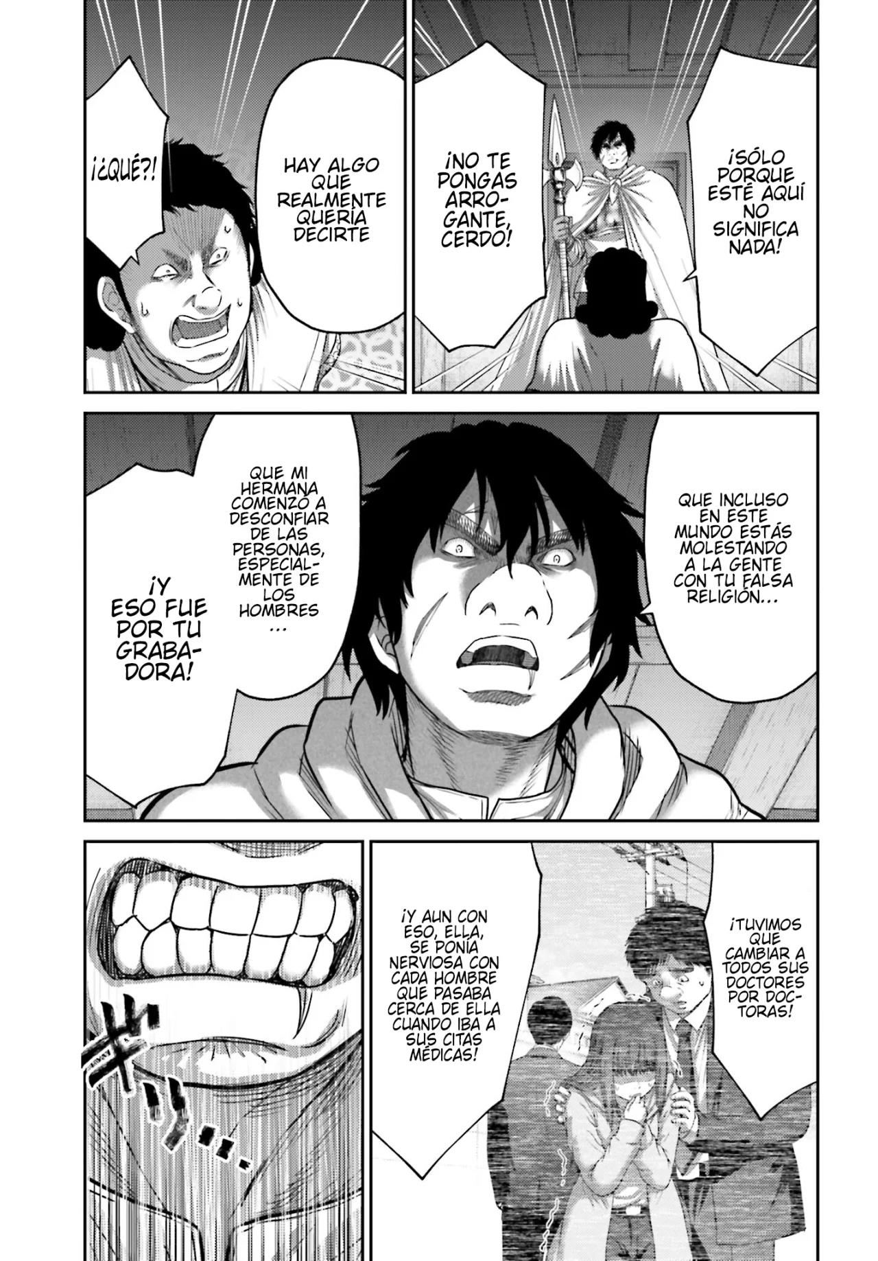 Read Buta No Fukushuu ES Manga Online