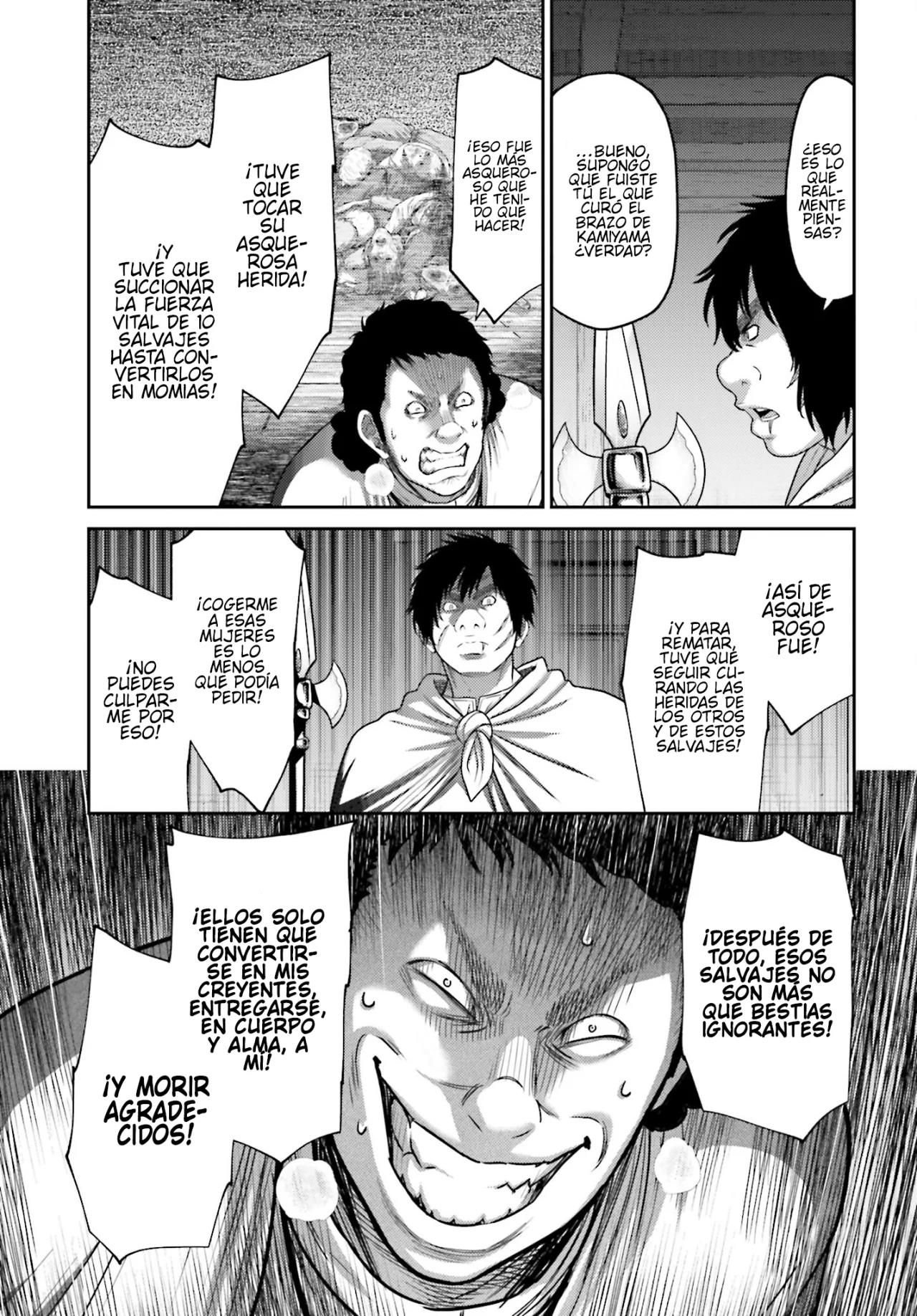 Read Buta No Fukushuu ES Manga Online