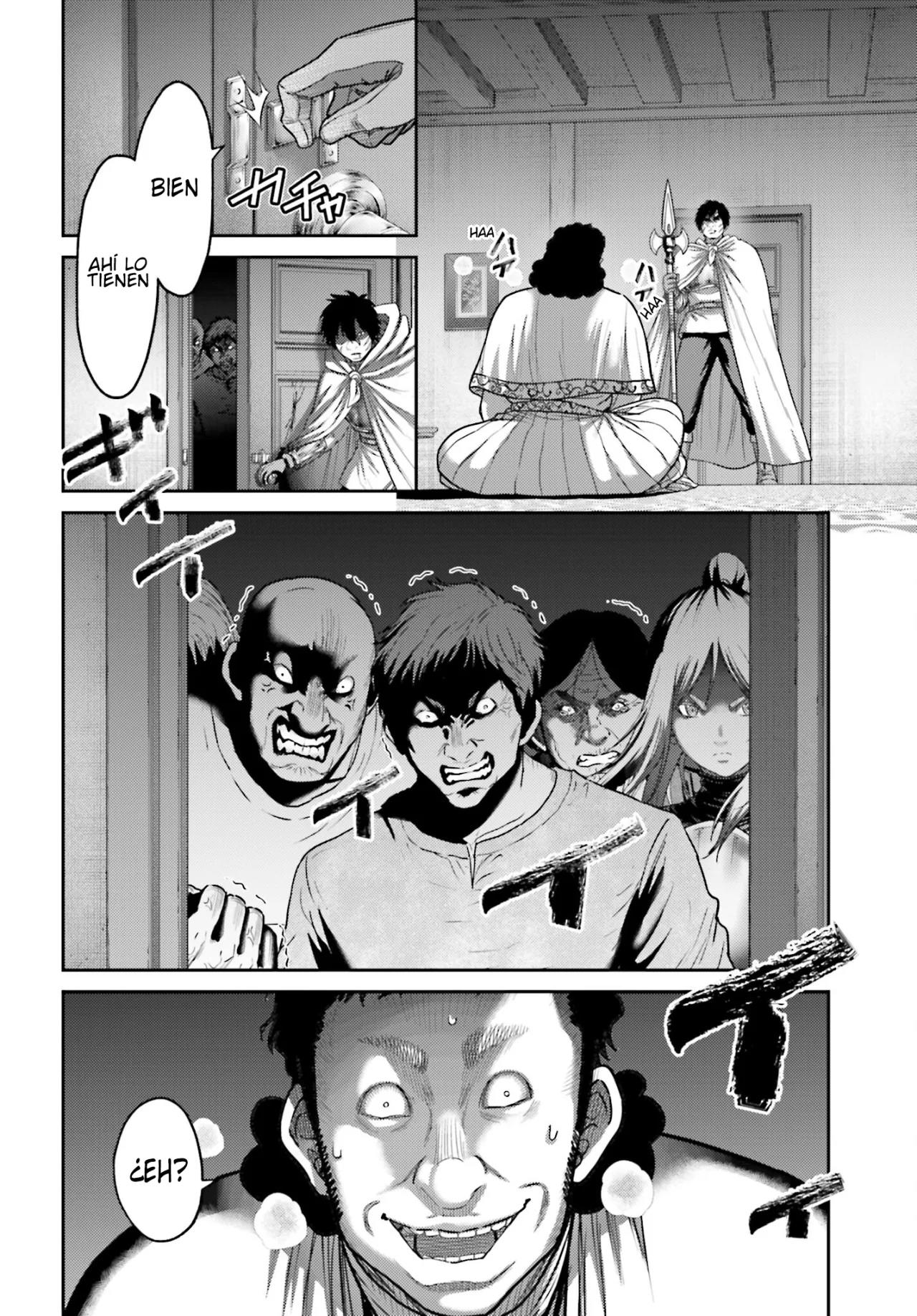 Read Buta No Fukushuu ES Manga Online