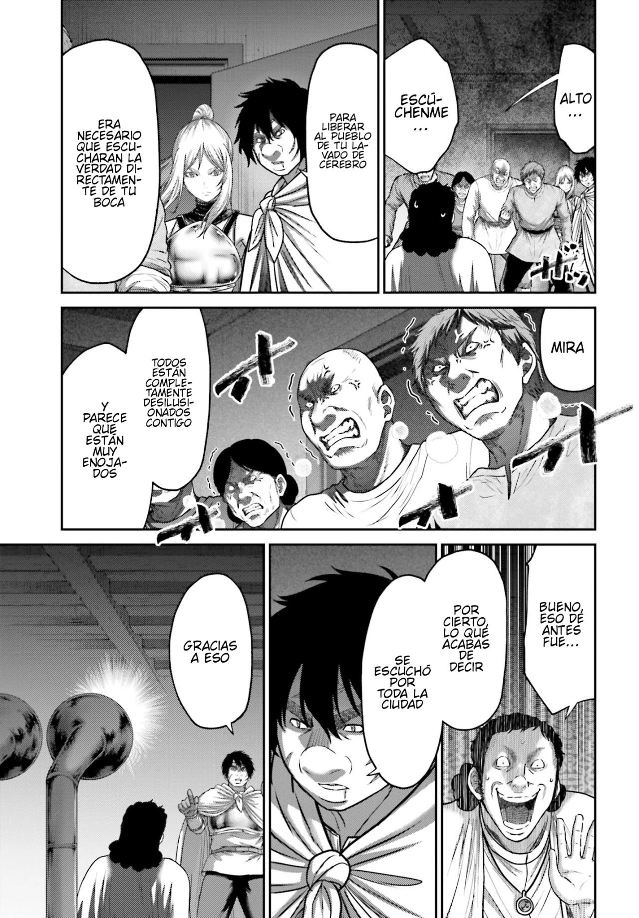Read Buta No Fukushuu ES Manga Online