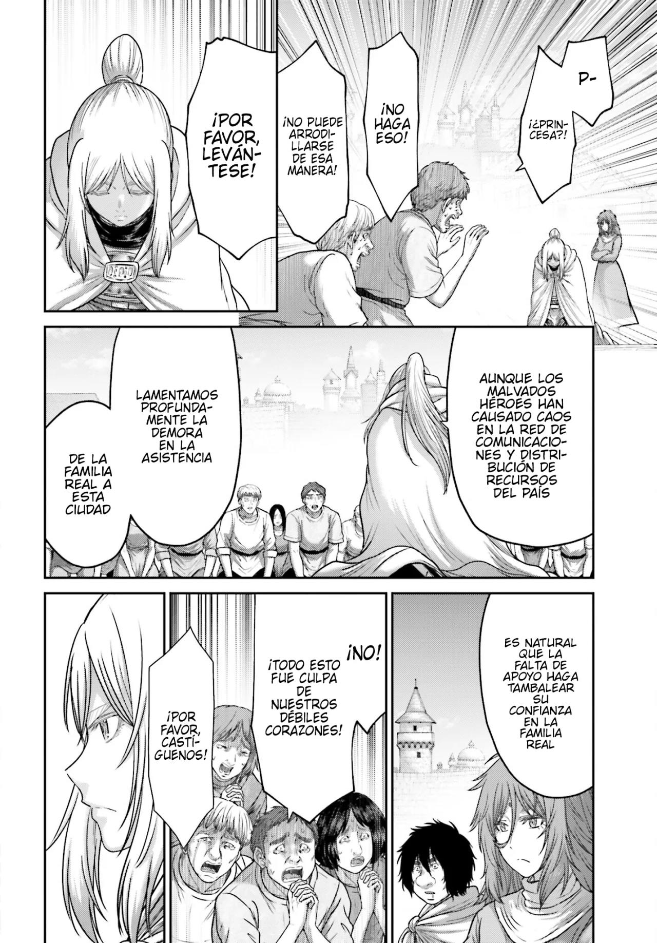 Read Buta No Fukushuu ES Manga Online