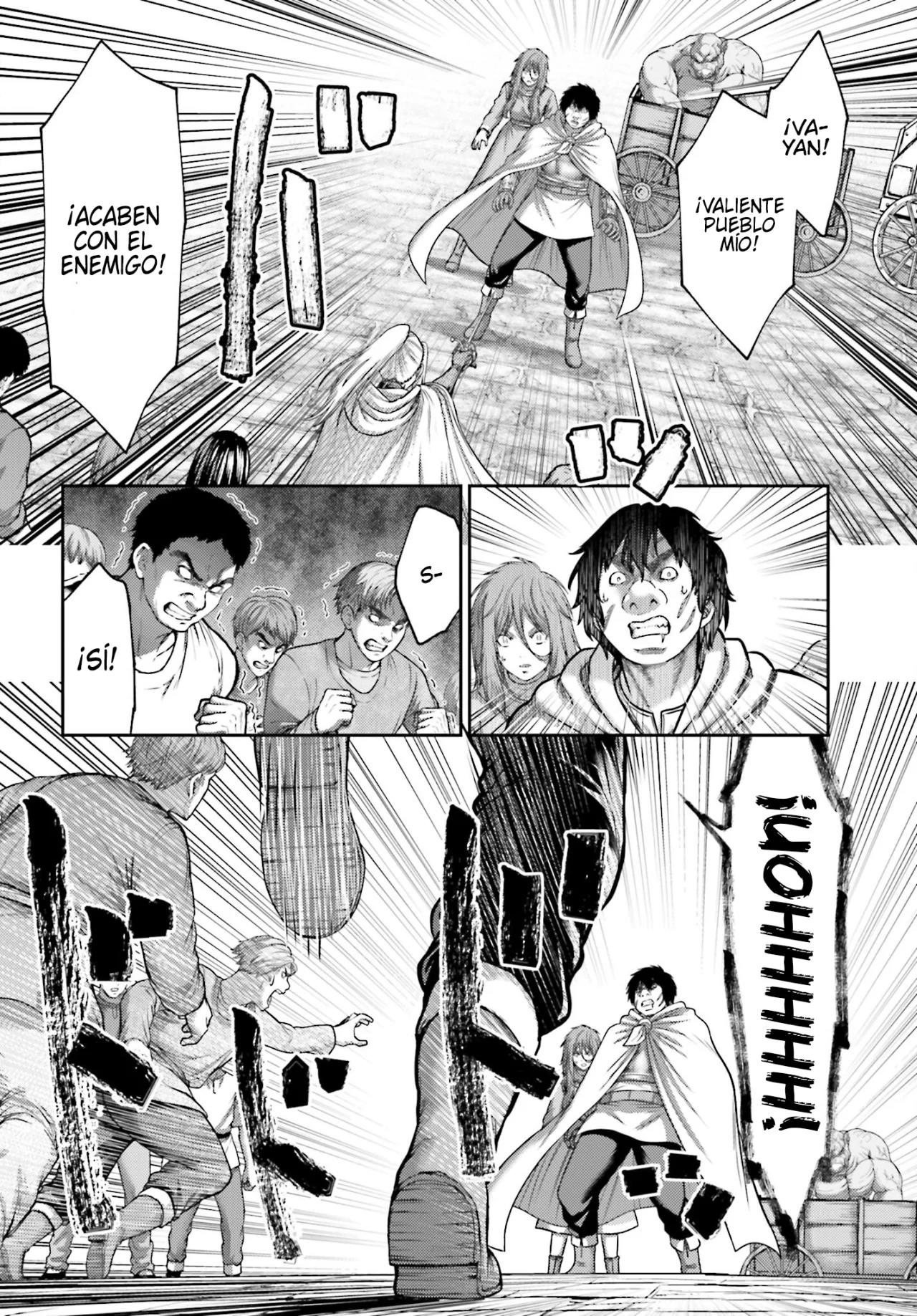 Read Buta No Fukushuu ES Manga Online