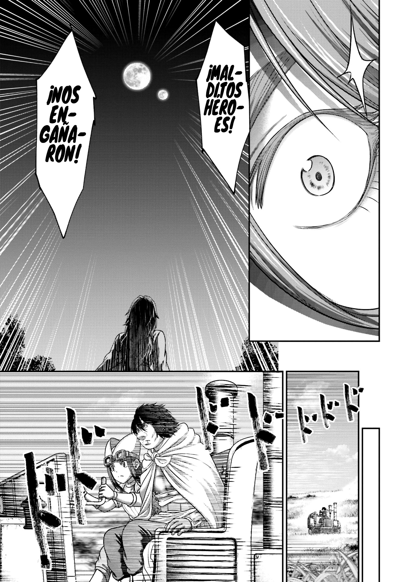 Read Buta No Fukushuu ES Manga Online