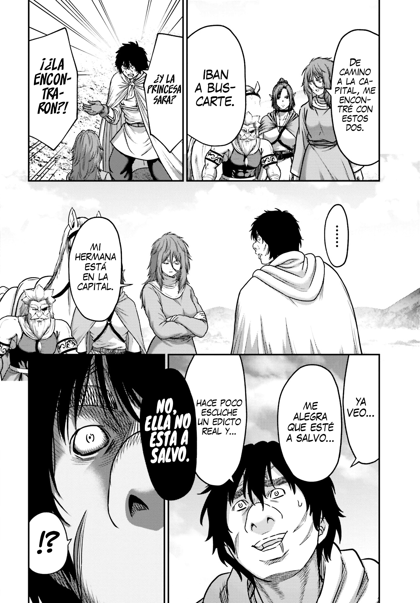 Read Buta No Fukushuu ES Manga Online