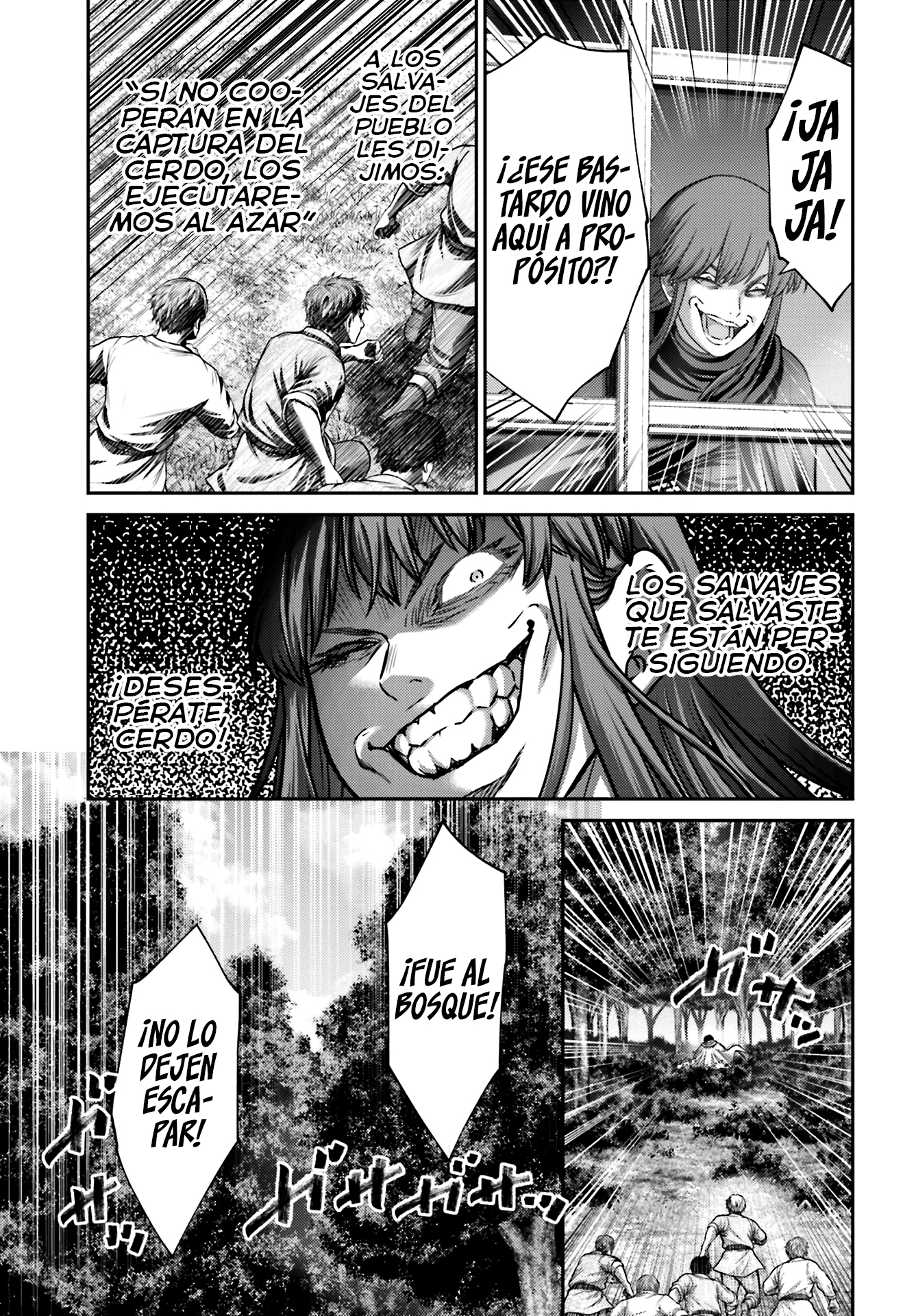 Read Buta No Fukushuu ES Manga Online