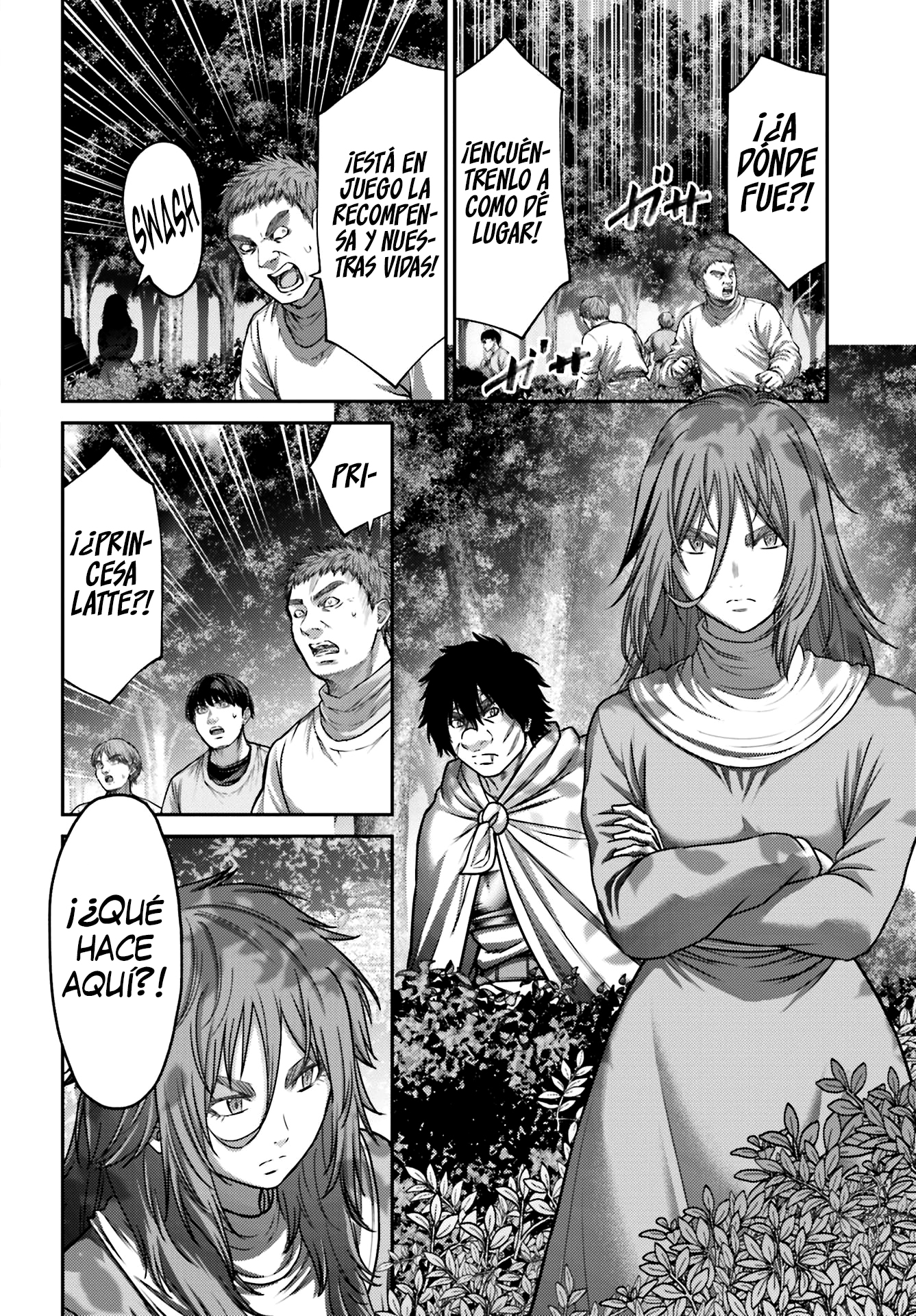 Read Buta No Fukushuu ES Manga Online