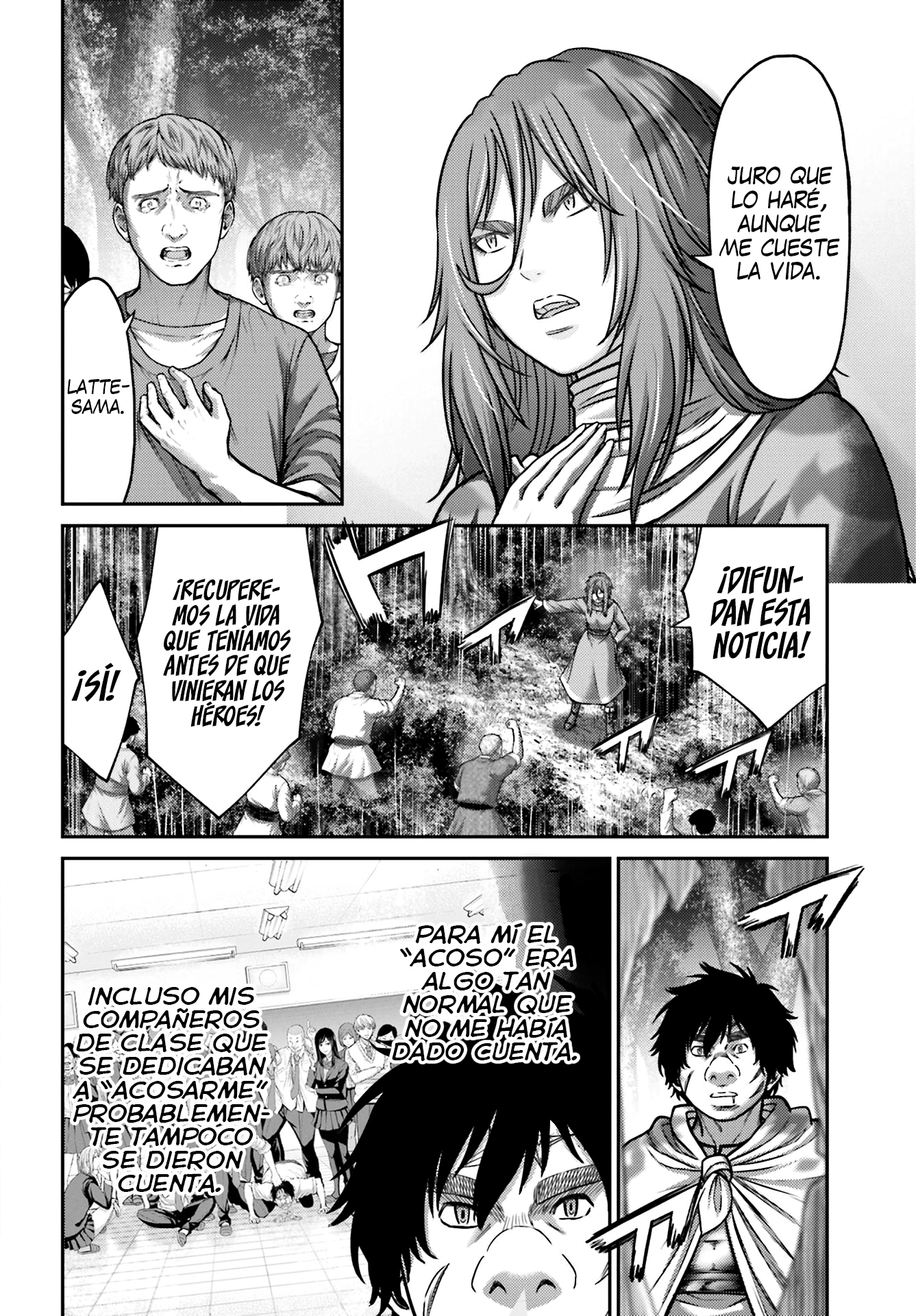 Read Buta No Fukushuu ES Manga Online