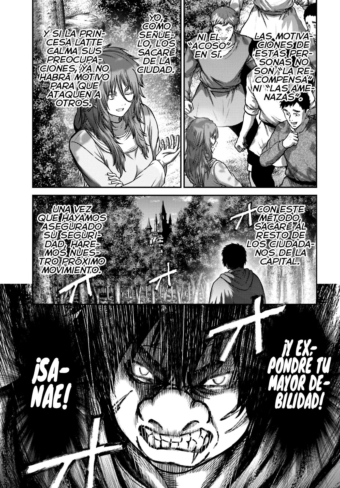 Read Buta No Fukushuu ES Manga Online