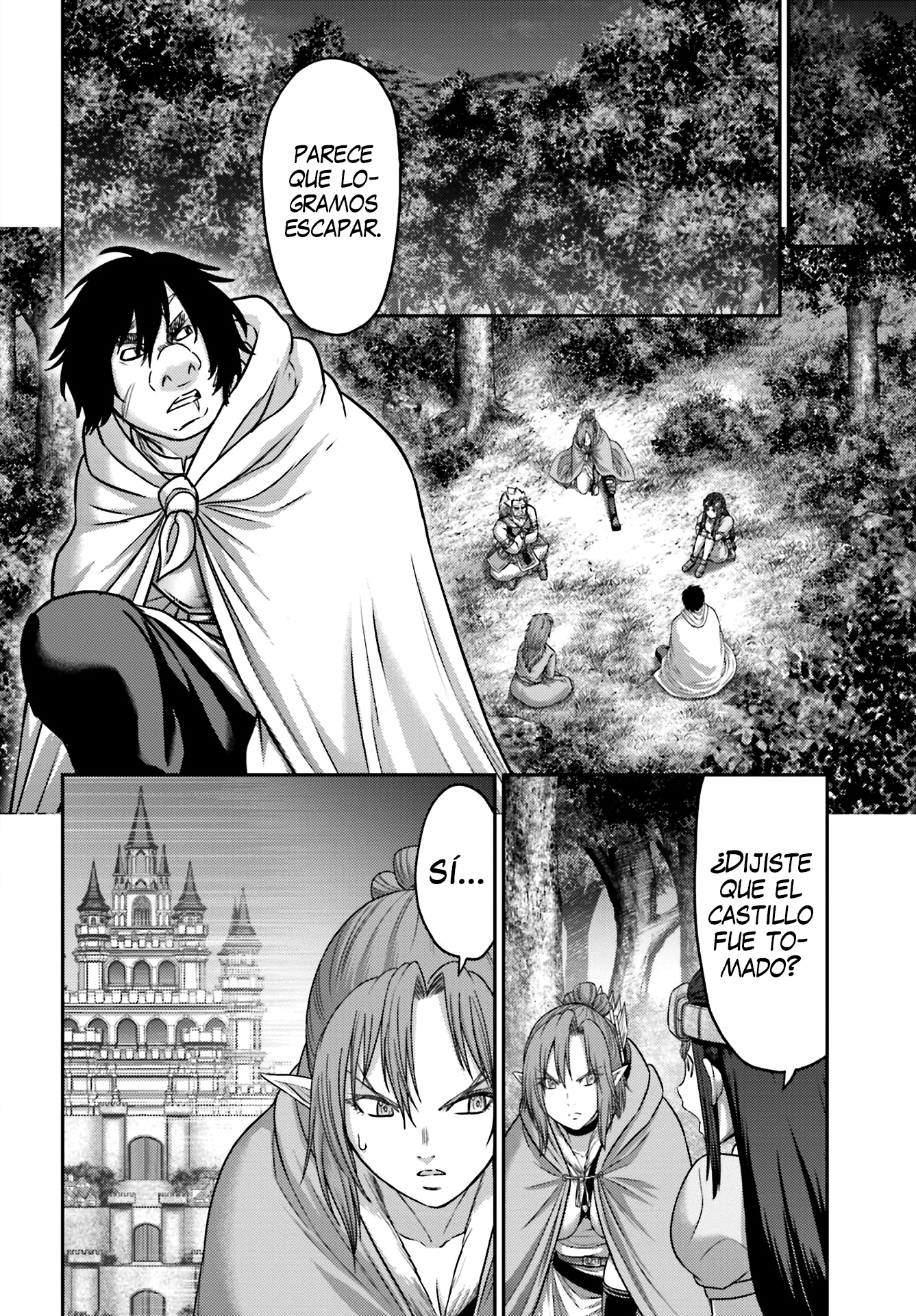 Read Buta No Fukushuu ES Manga Online