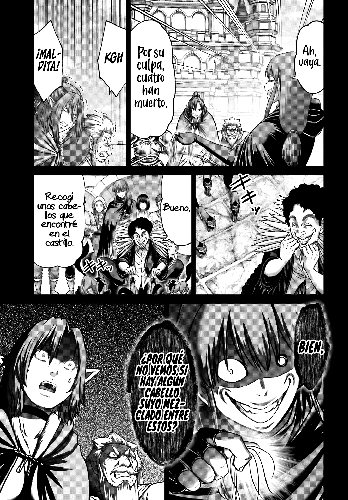 Read Buta No Fukushuu ES Manga Online