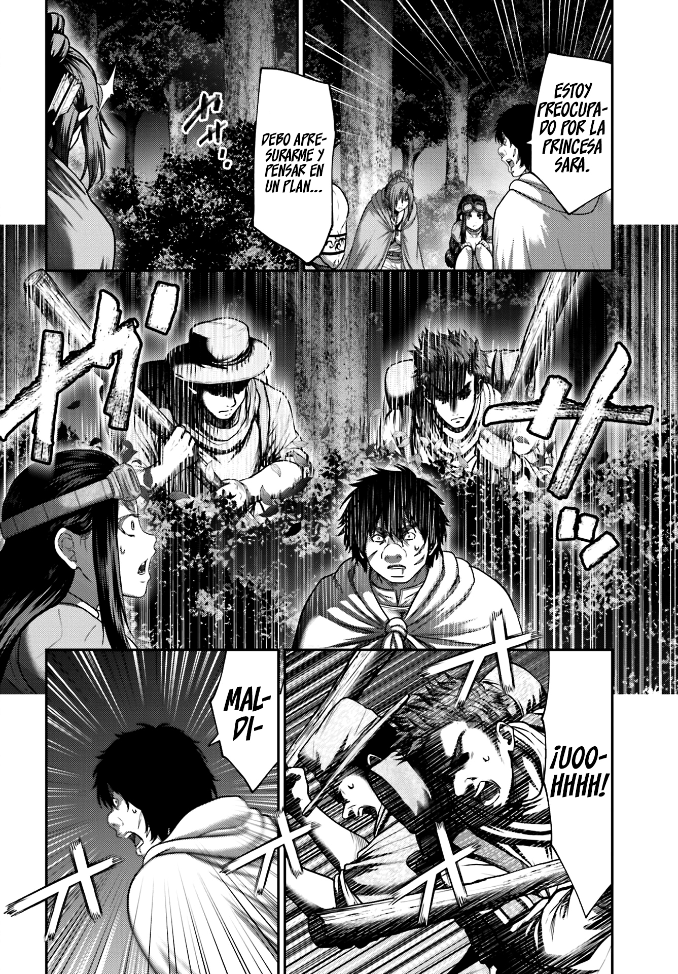 Read Buta No Fukushuu ES Manga Online