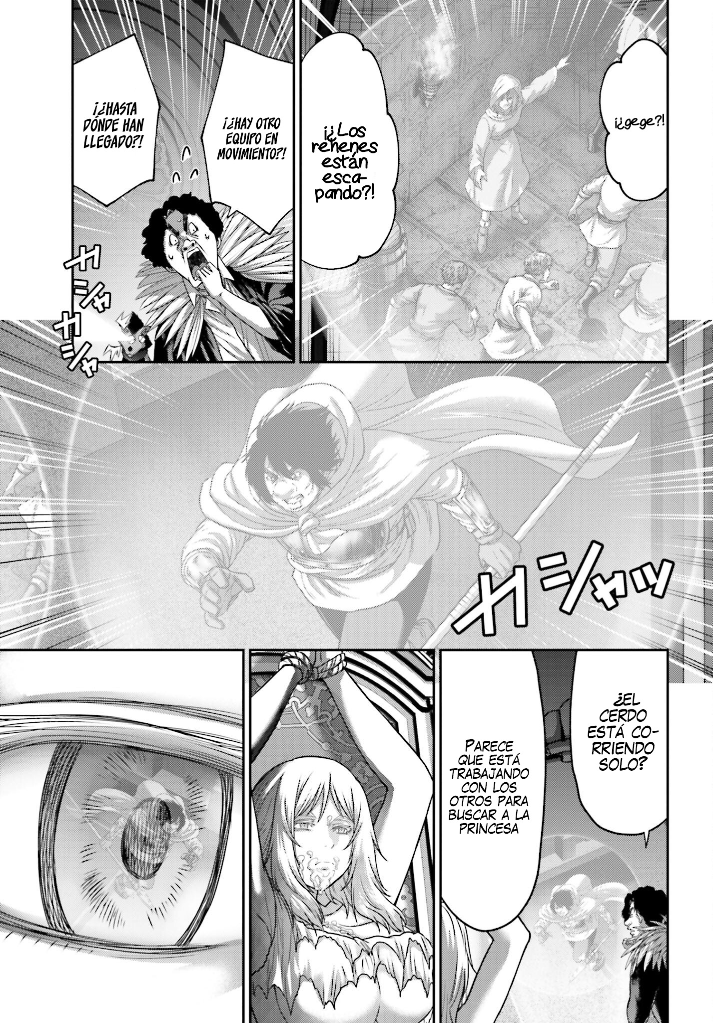 Read Buta No Fukushuu ES Manga Online