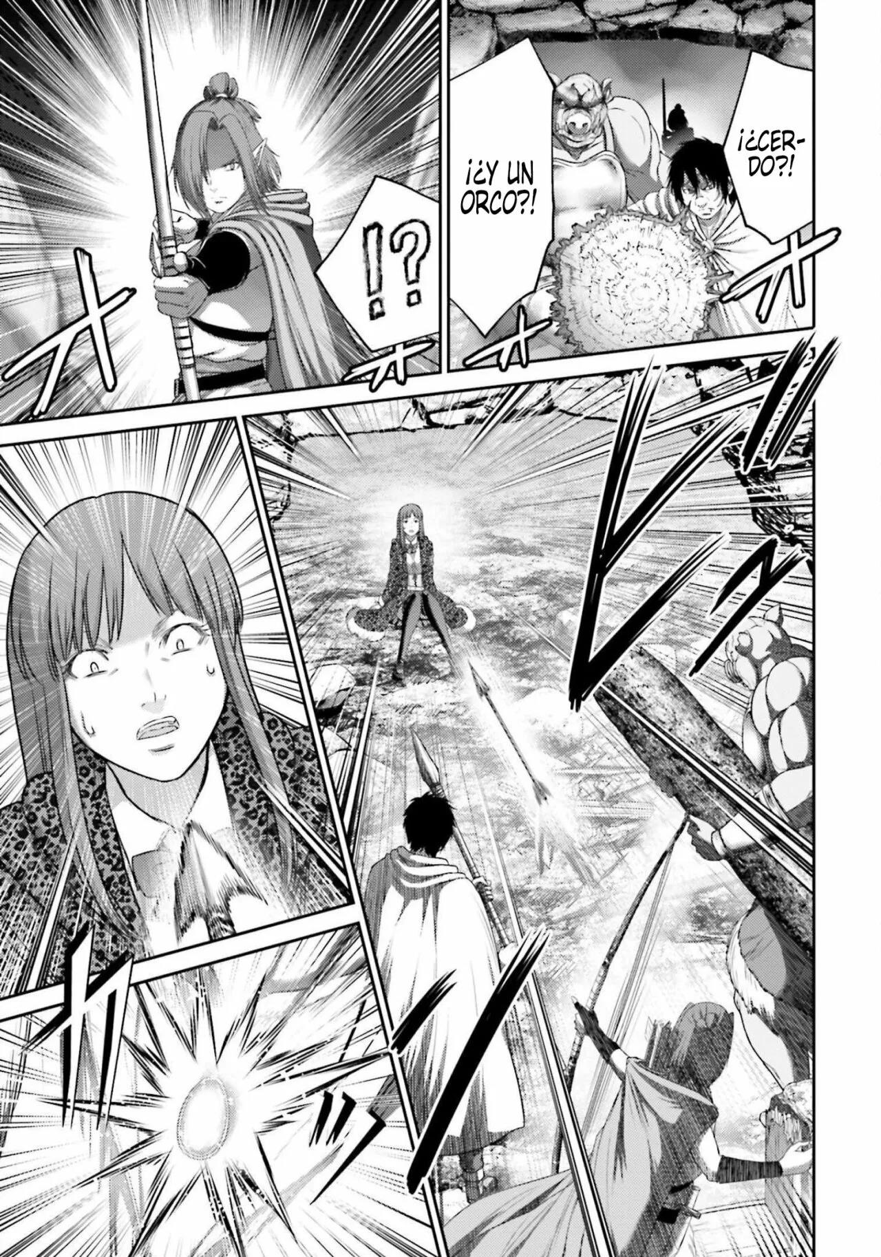 Read Buta No Fukushuu ES Manga Online
