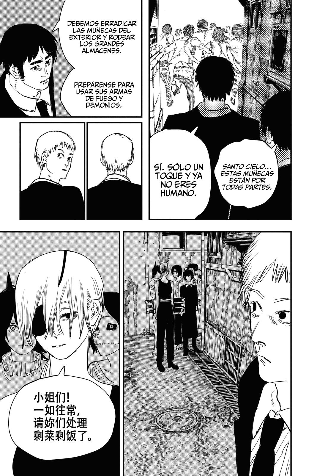 Read Chainsaw Man ES Manga Online