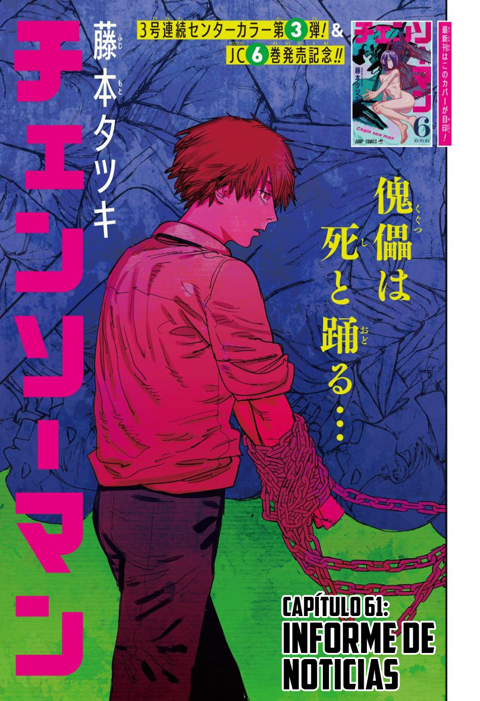 Read Chainsaw Man ES Manga Online
