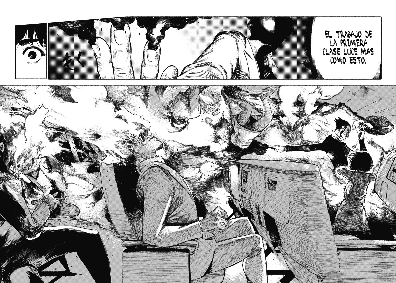 Read Choujin X ES Manga Online