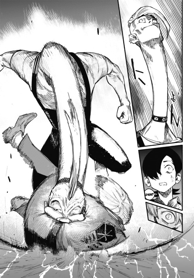 Read Choujin X ES Manga Online