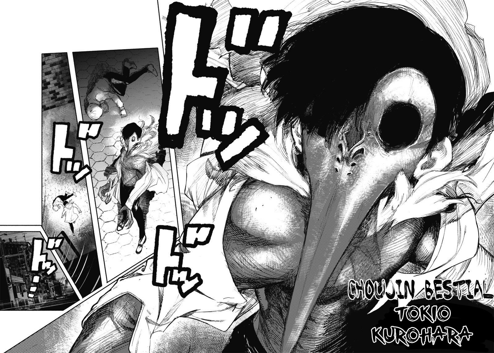 Read Choujin X ES Manga Online