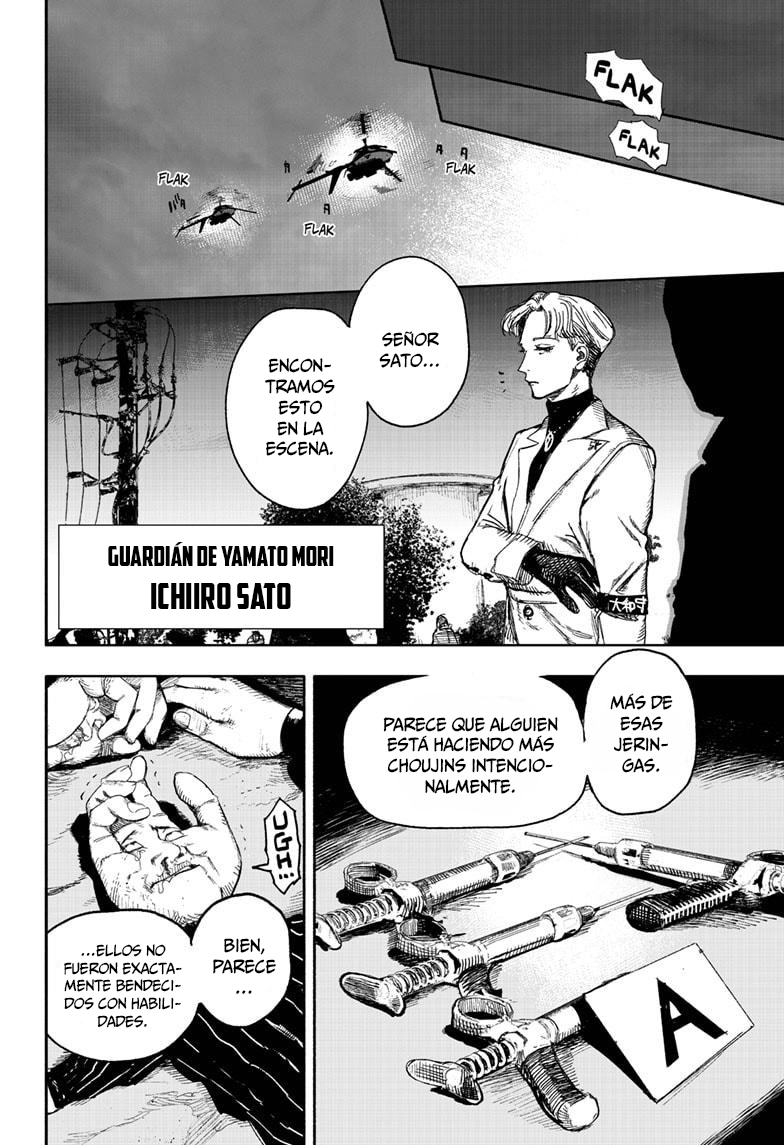 Read Choujin X ES Manga Online