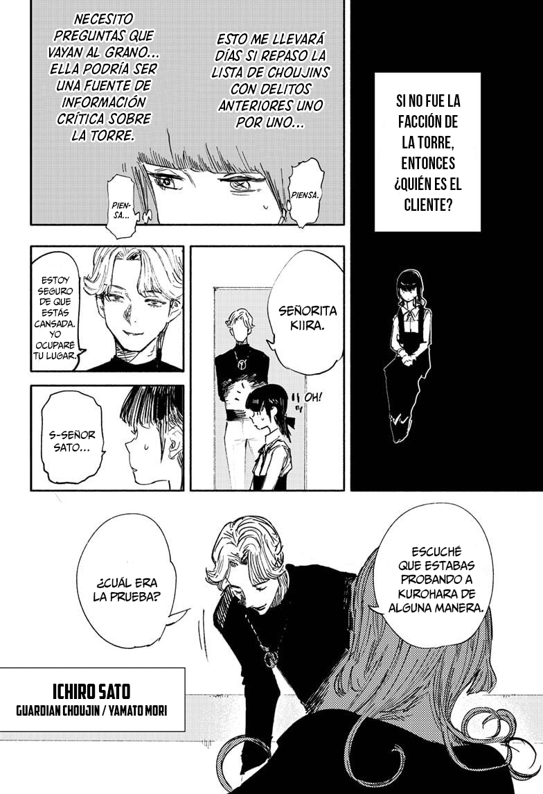 Read Choujin X ES Manga Online