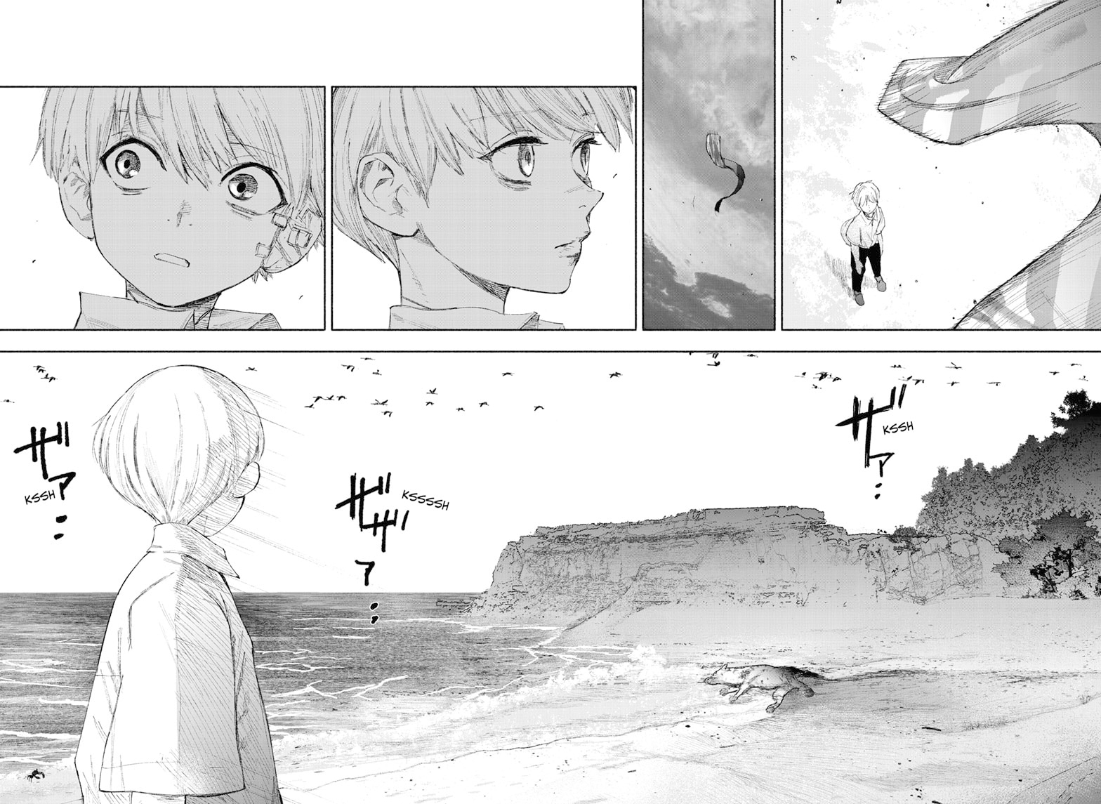 Read Choujin X ES Manga Online