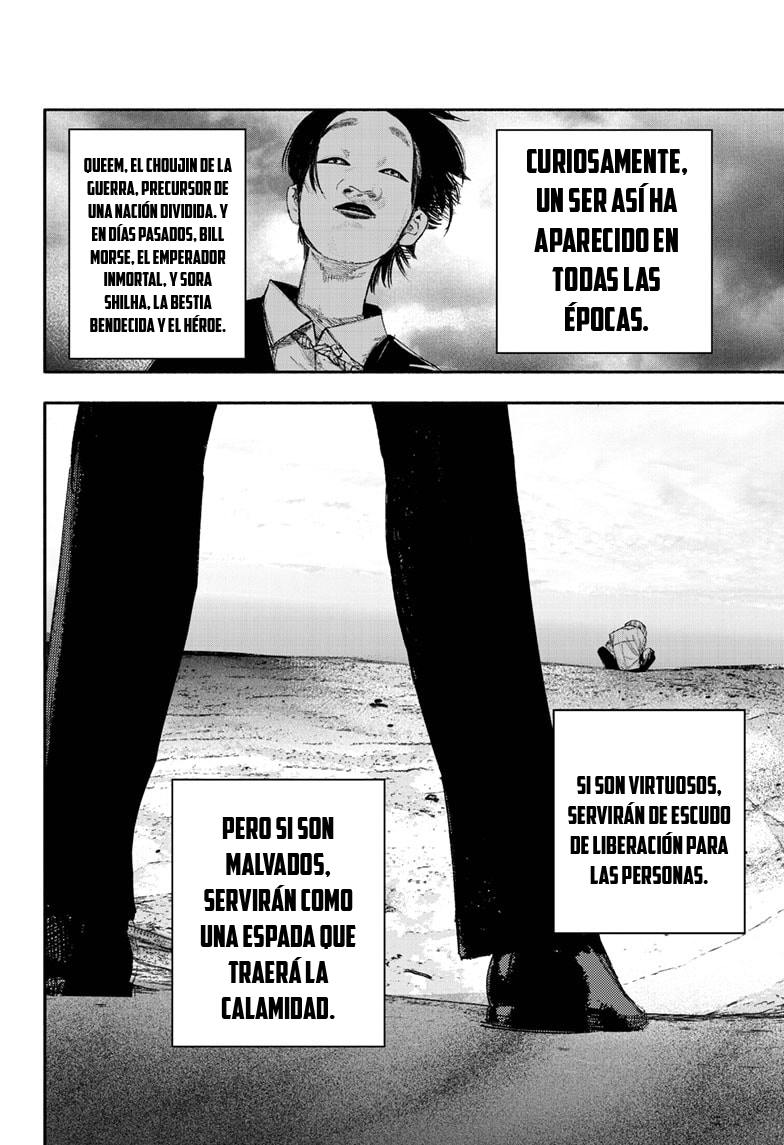 Read Choujin X ES Manga Online