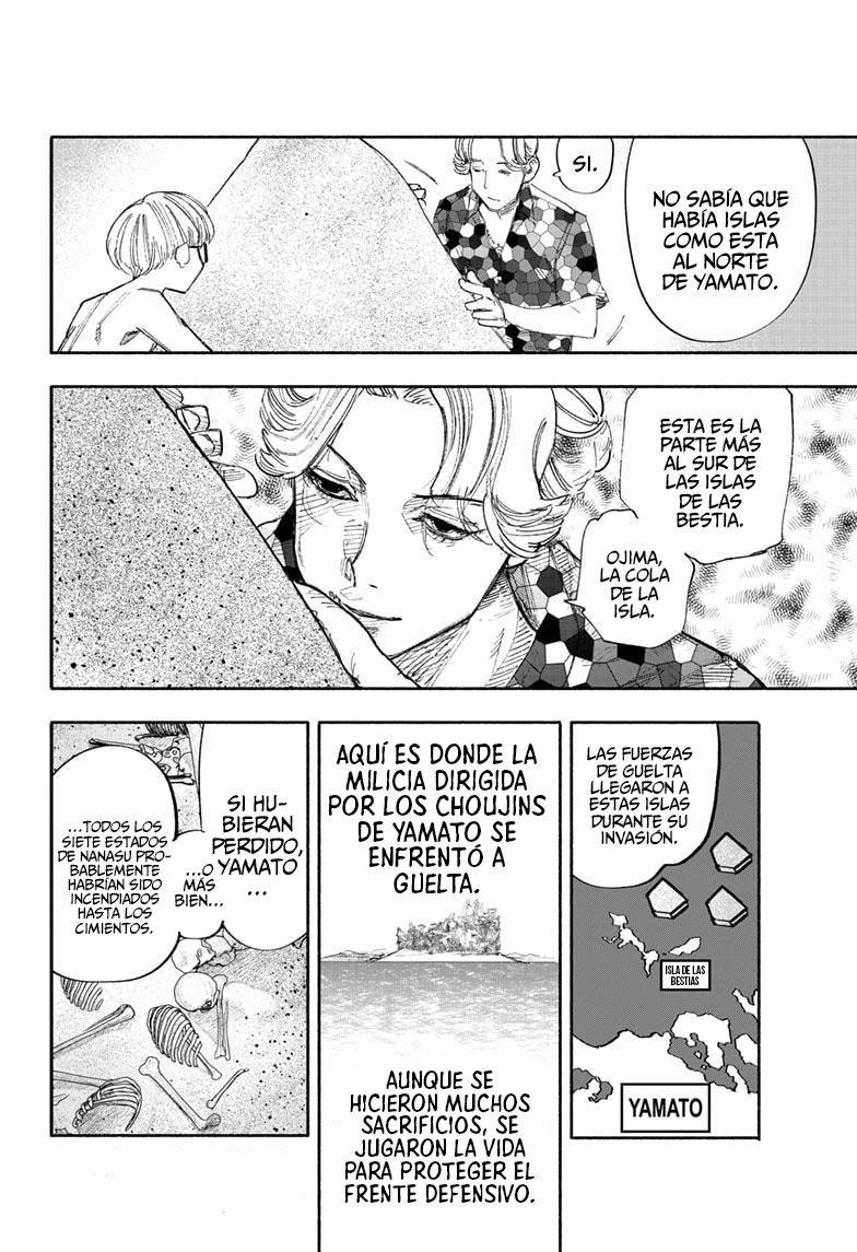 Read Choujin X ES Manga Online