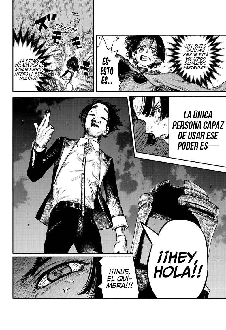 Read Choujin X ES Manga Online