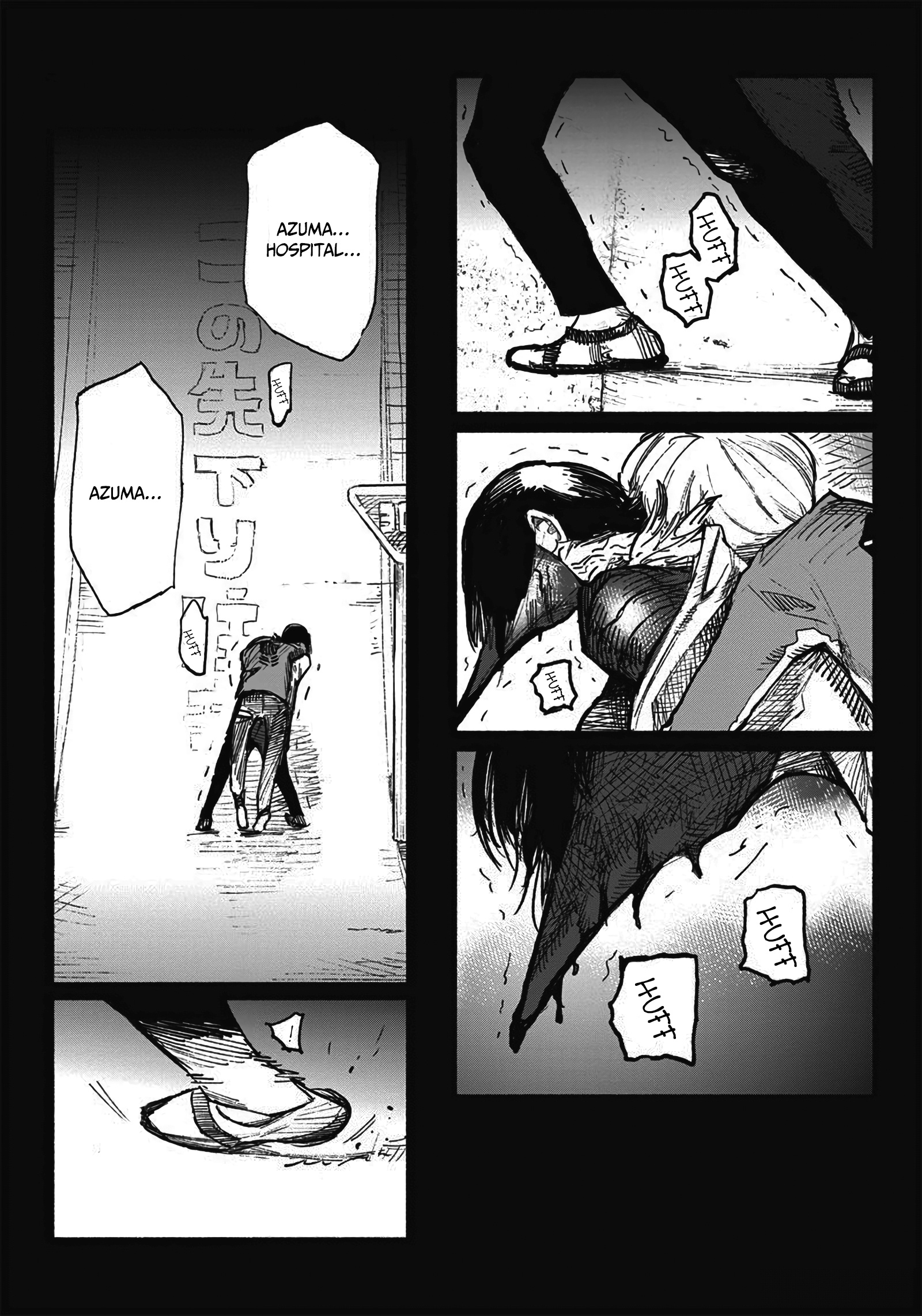 Read Choujin X ES Manga Online
