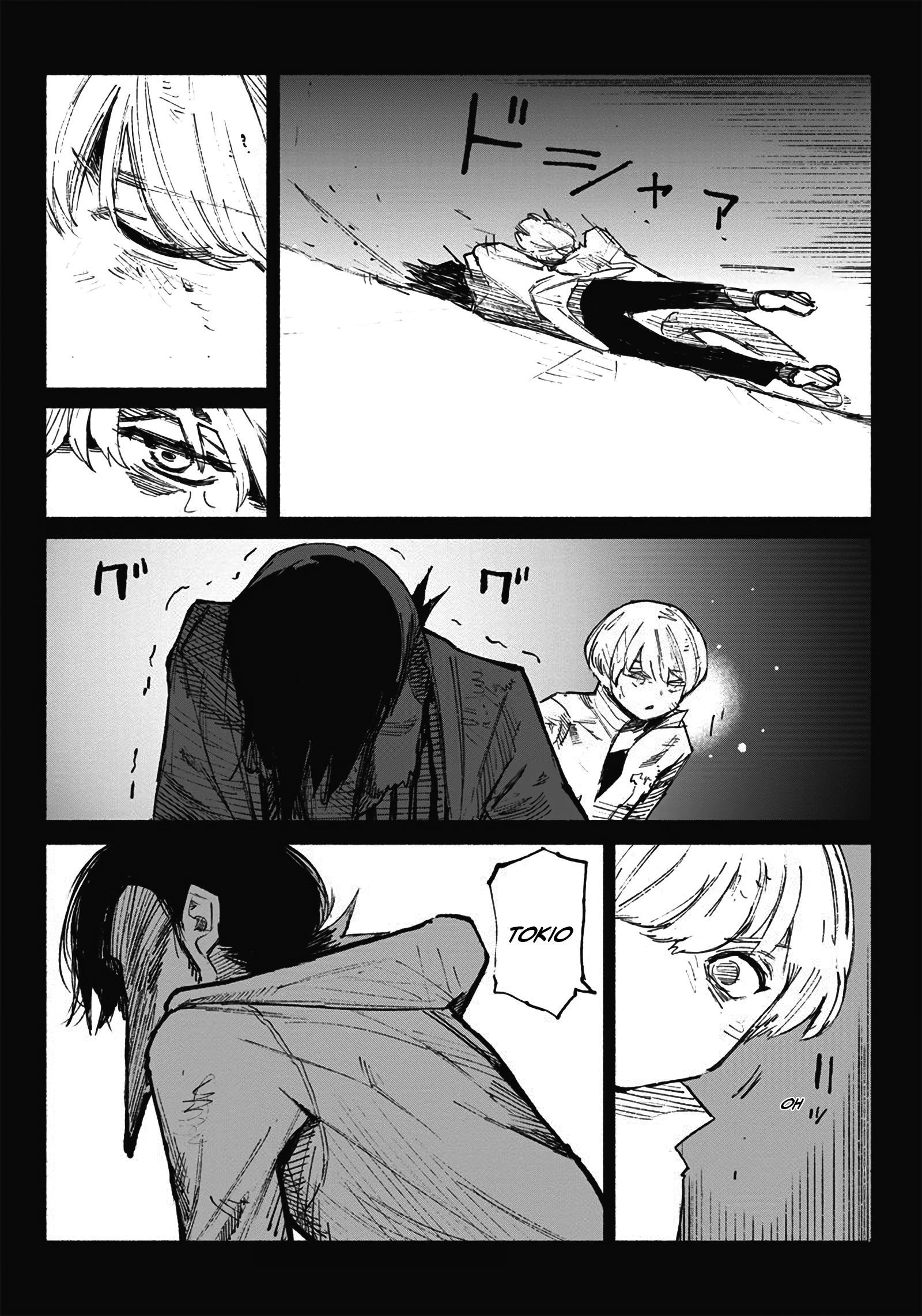 Read Choujin X ES Manga Online