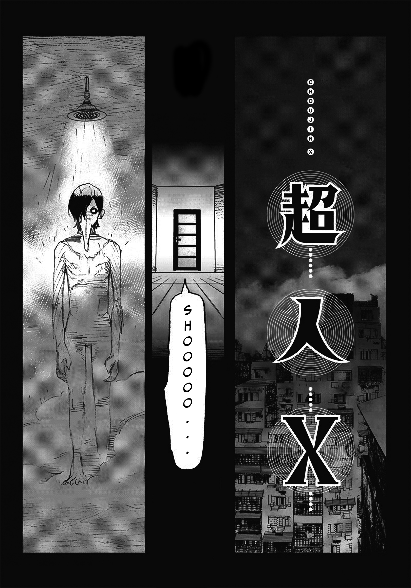 Read Choujin X ES Manga Online